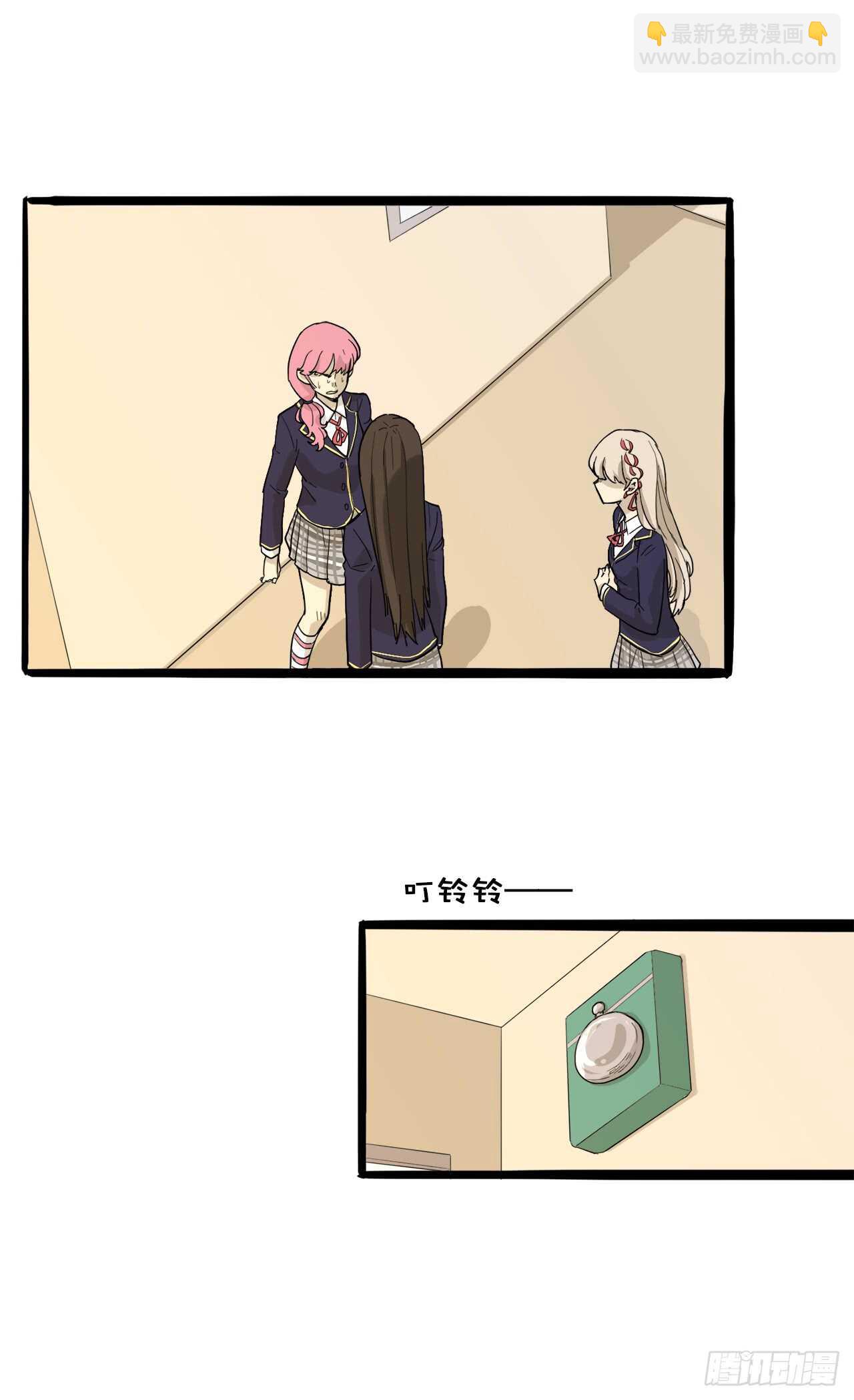 25.道歉+摸头杀6