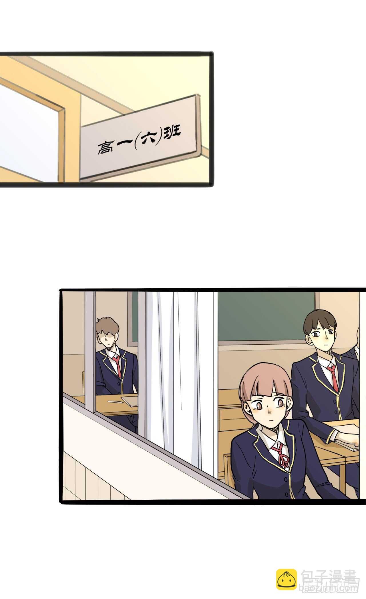 26.我不能进女更衣室7