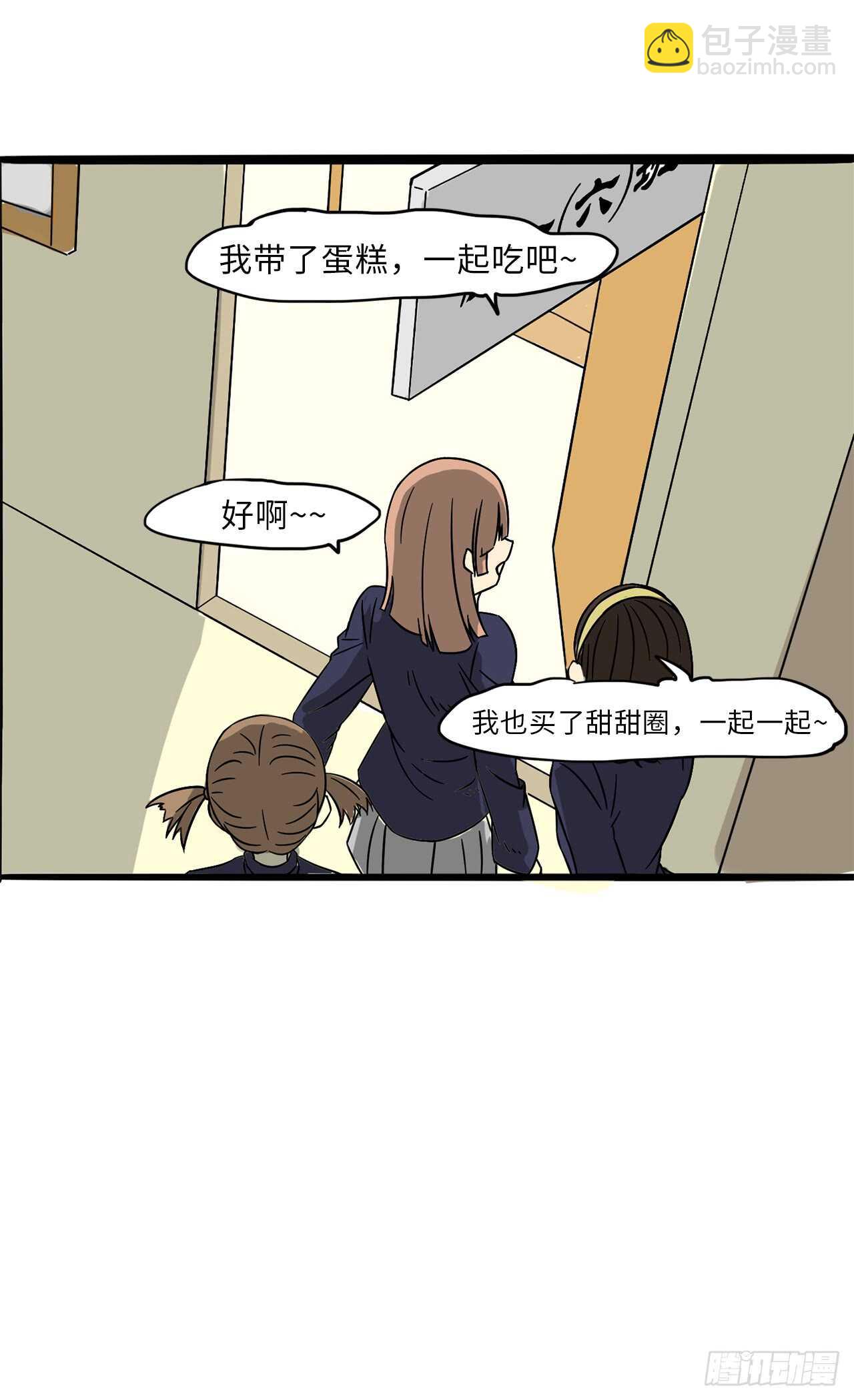 28.轻易击败2