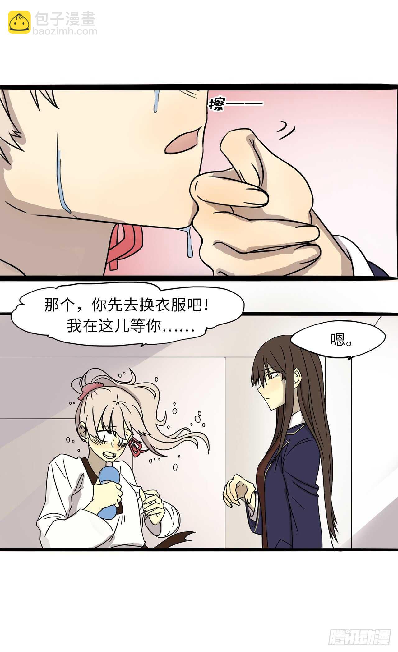 28.轻易击败22