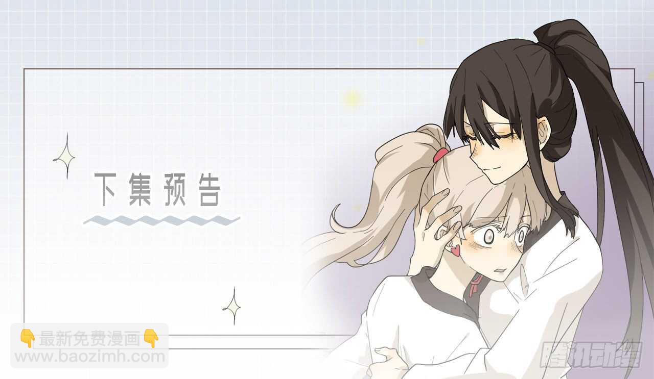 28.轻易击败33