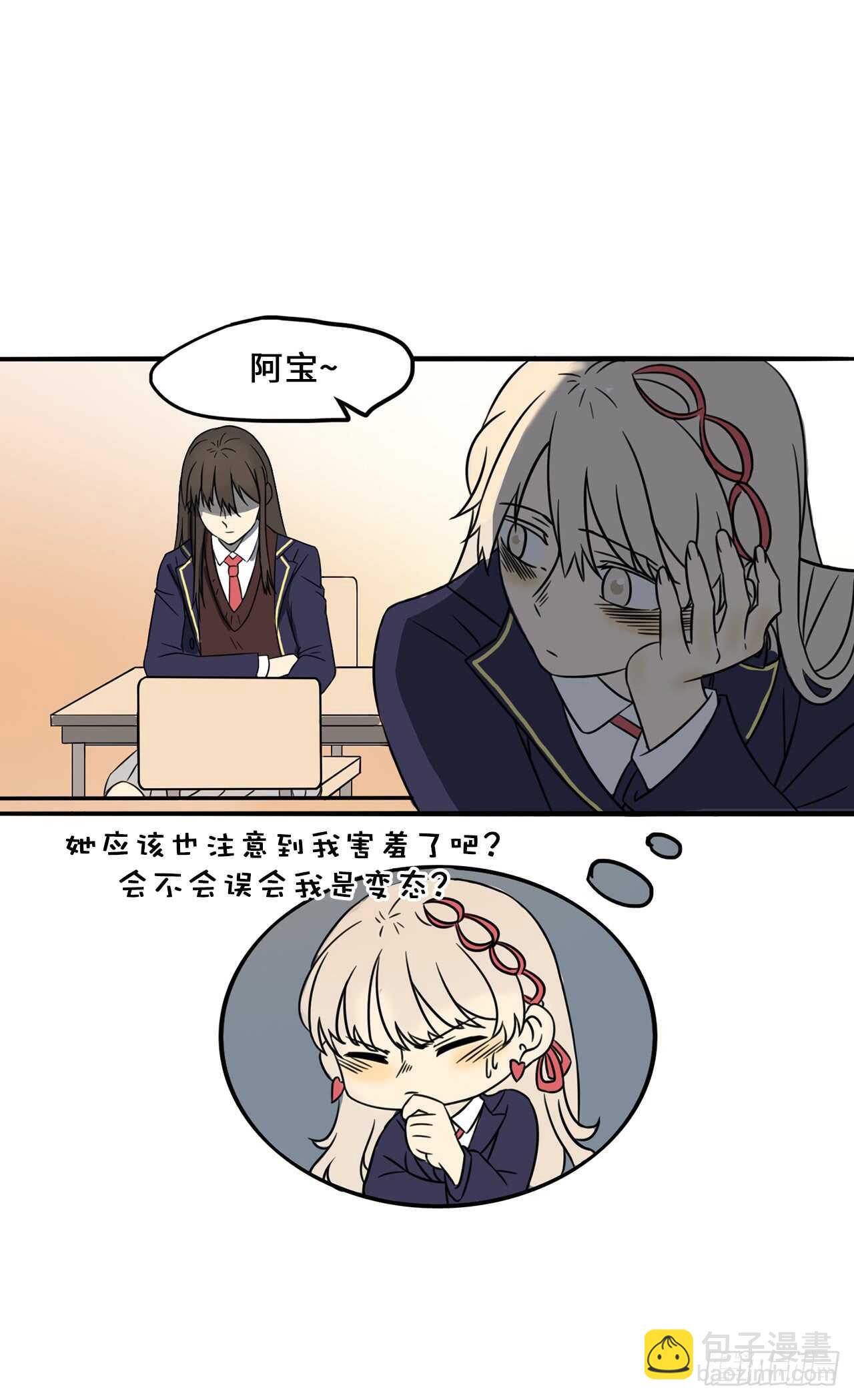 28.轻易击败5