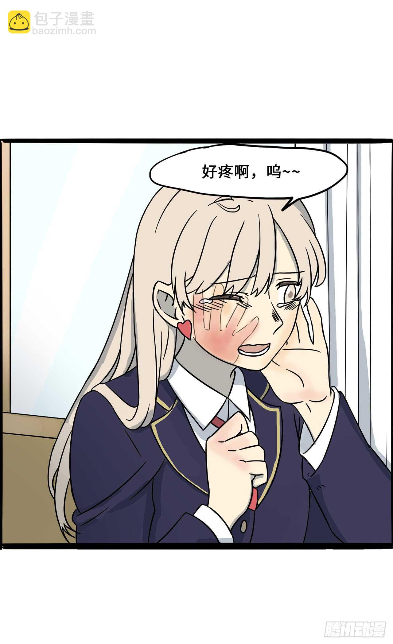 28.轻易击败8