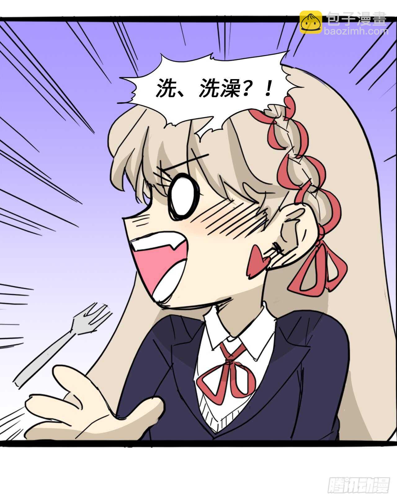 33.你帮我洗19