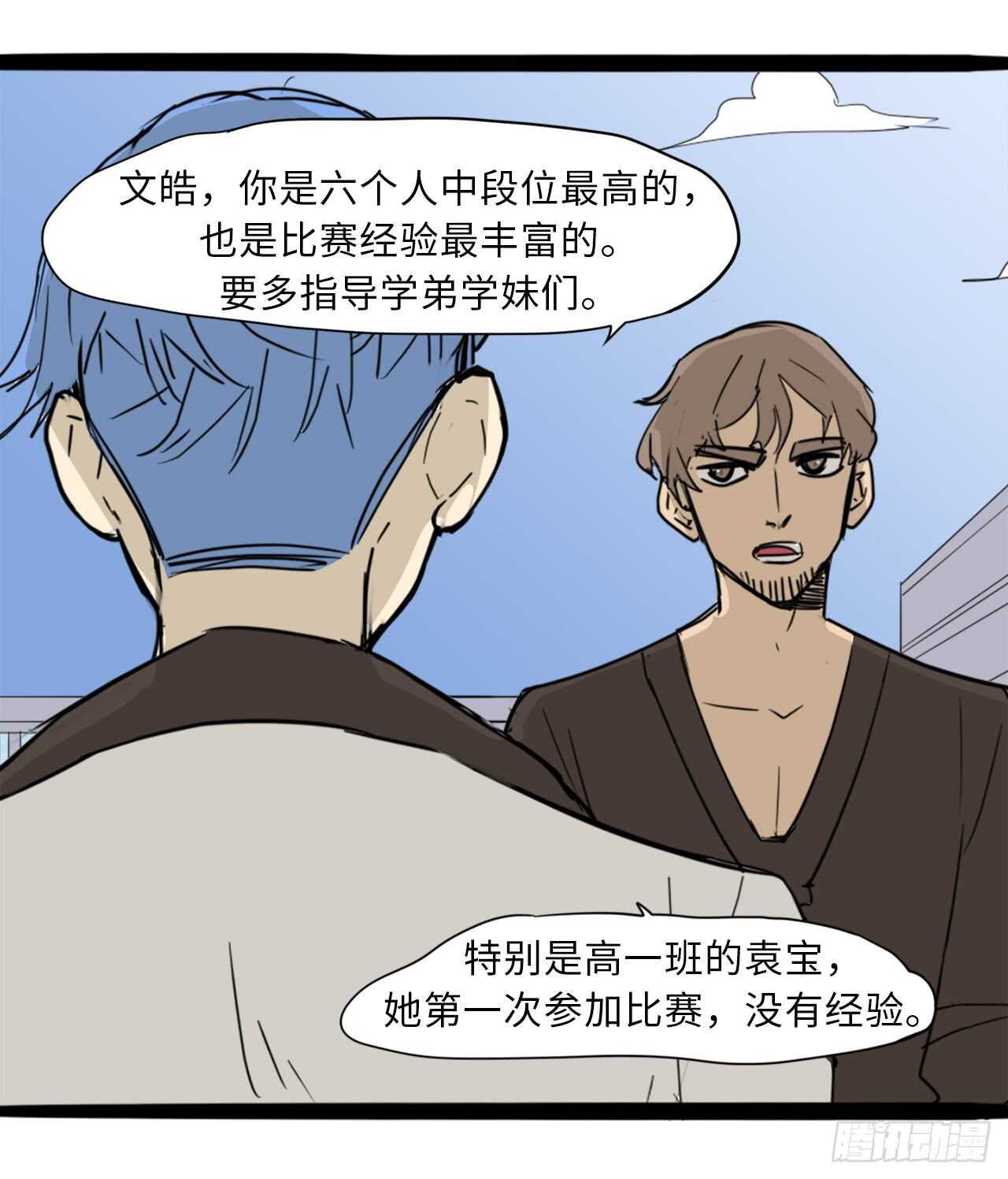 38.针对1