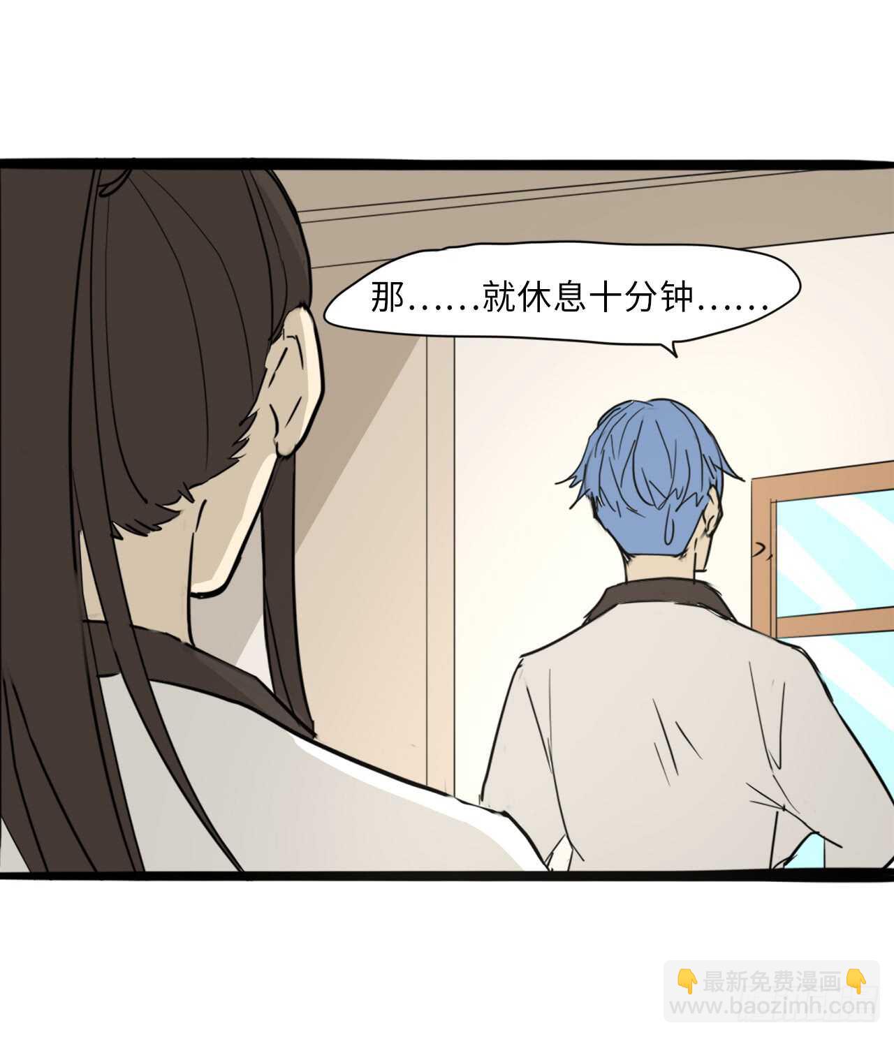 38.针对17
