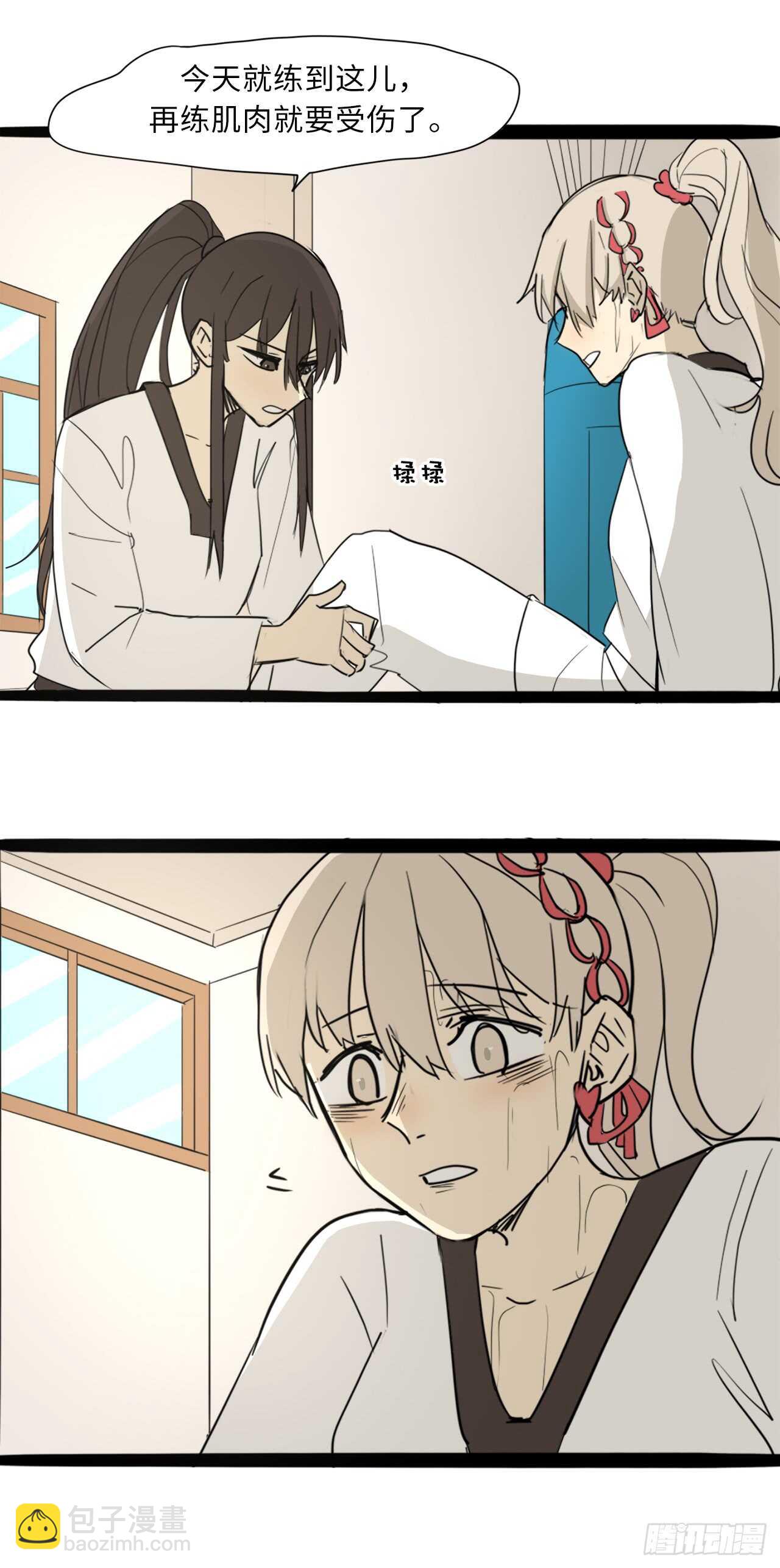 38.针对19