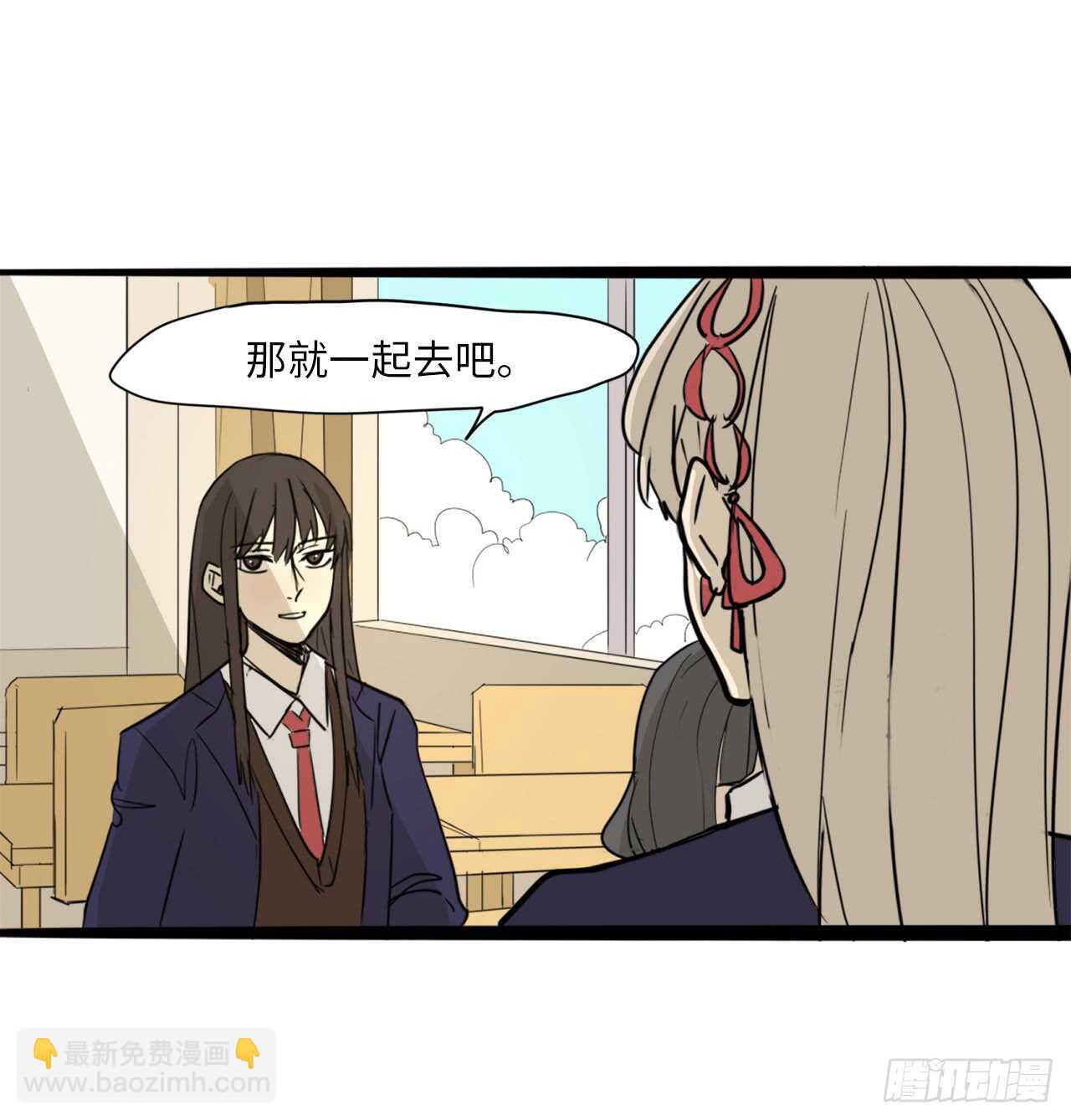 38.针对24