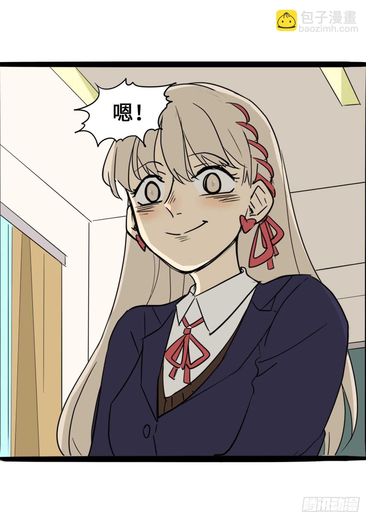 38.针对25