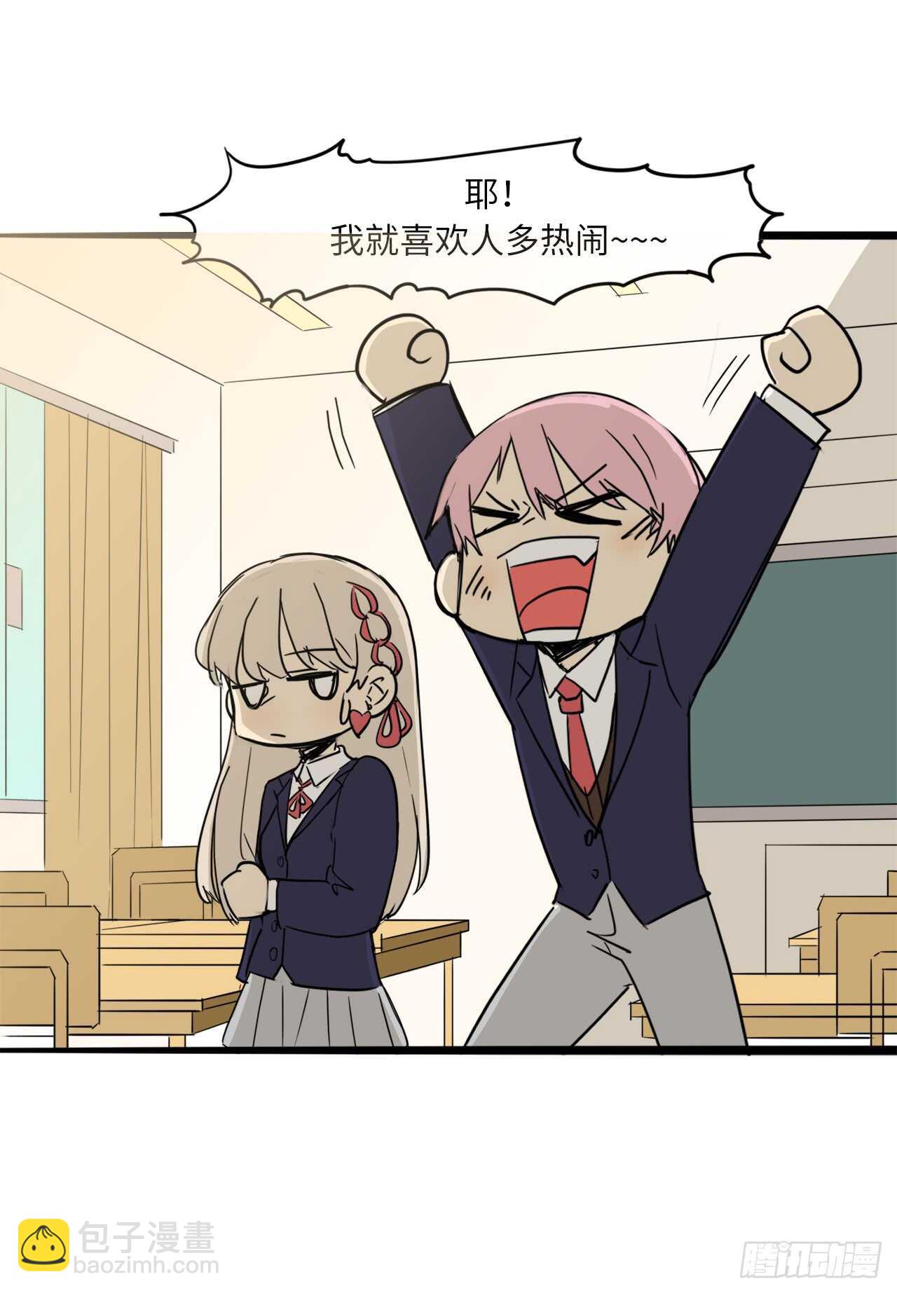 38.针对26