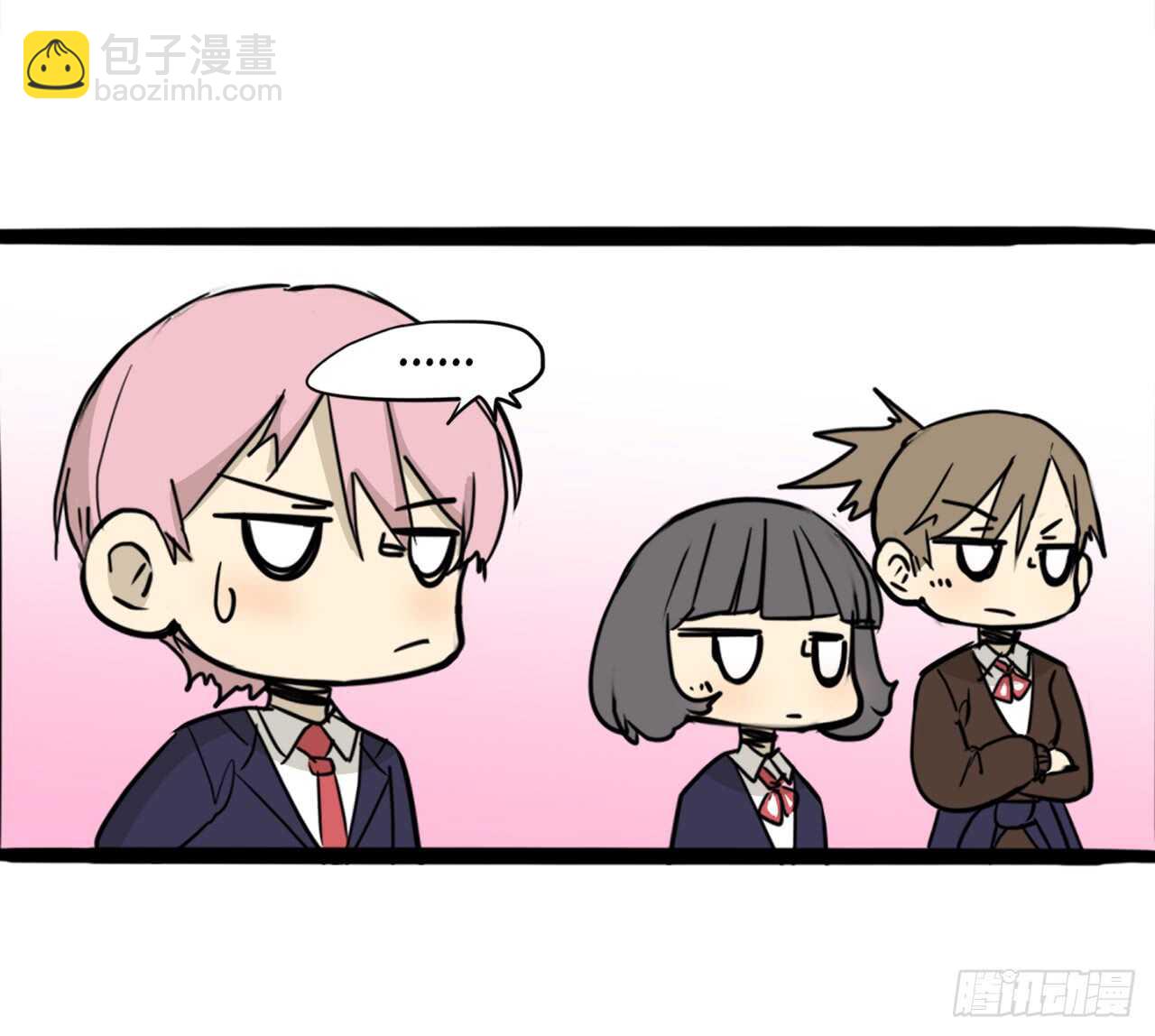 38.针对28