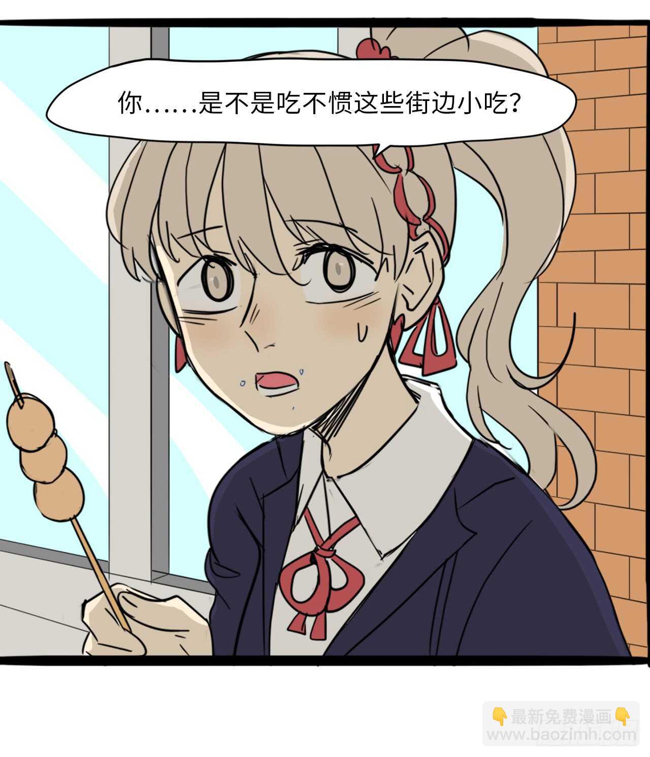 38.针对38