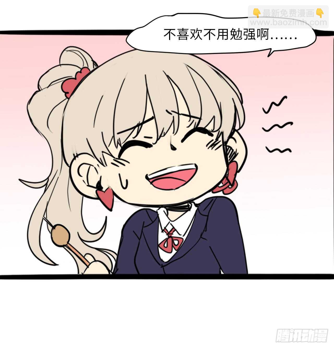 39.路遇抢劫14