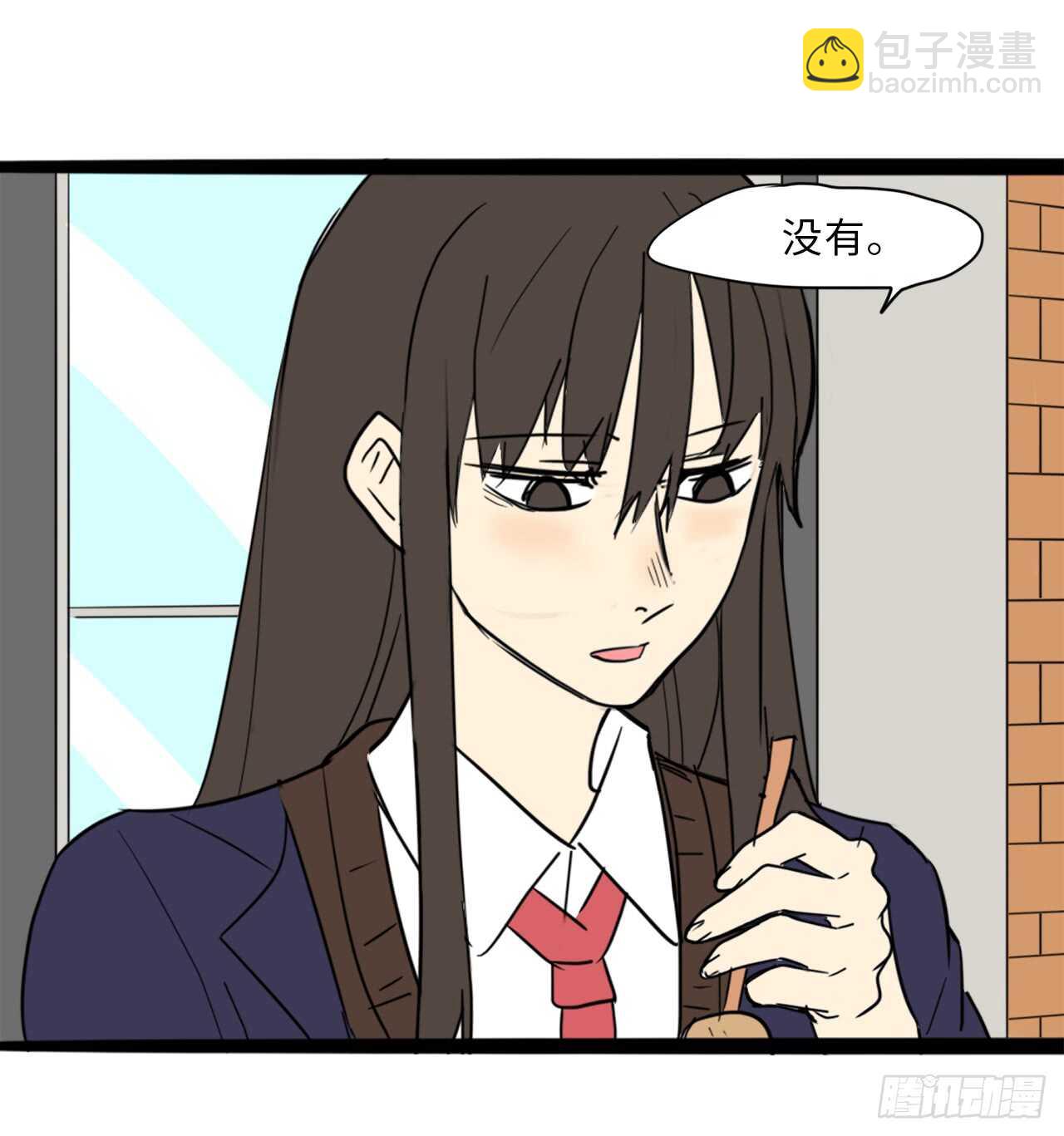 39.路遇抢劫16