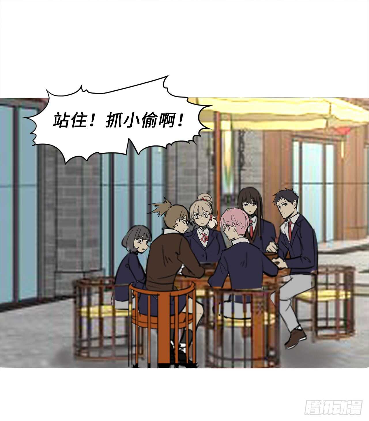 39.路遇抢劫18