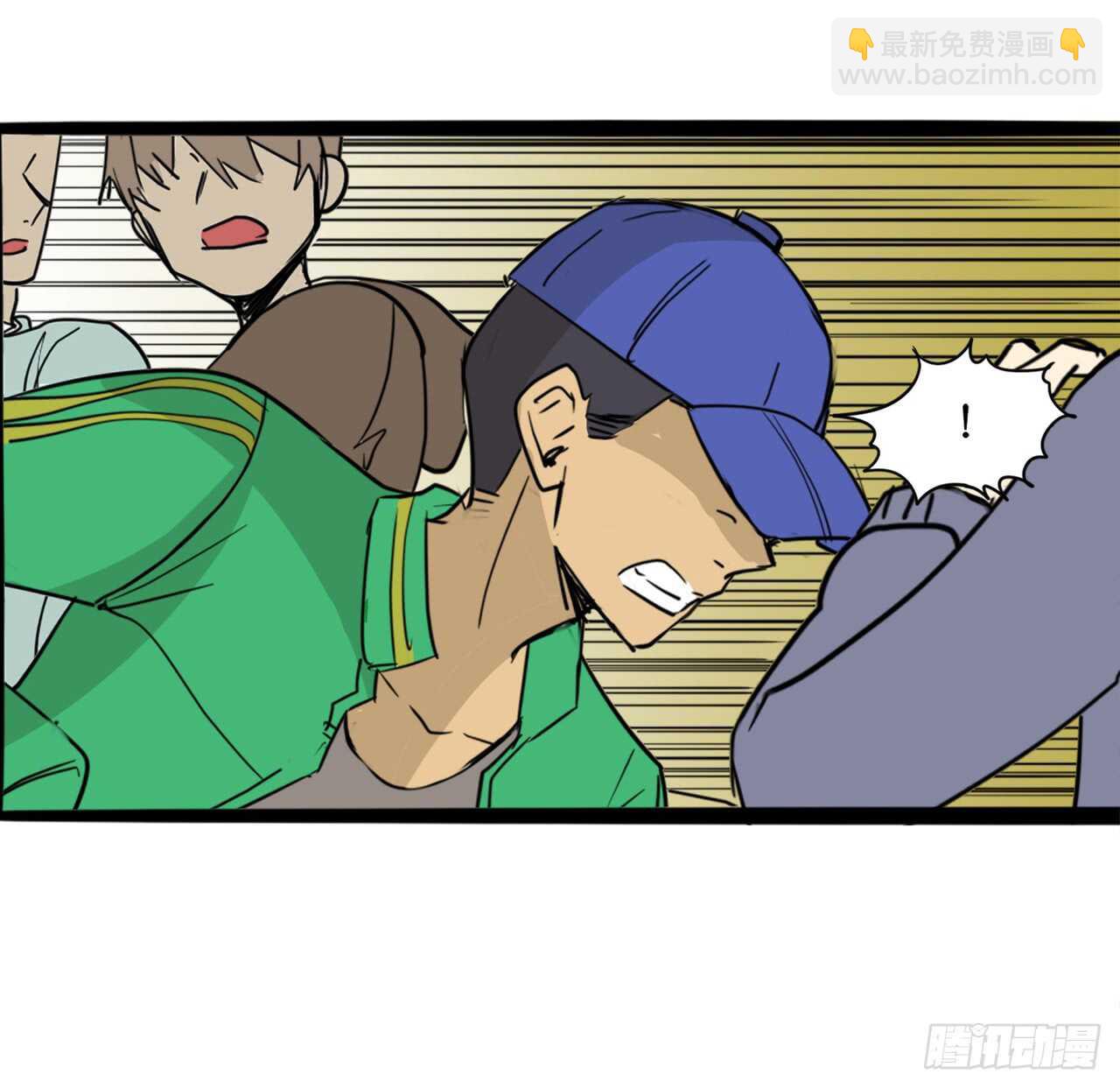 39.路遇抢劫19