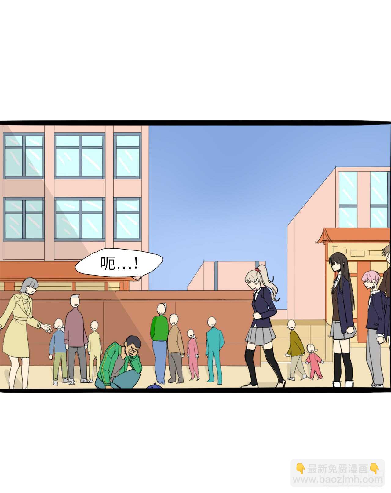 39.路遇抢劫22