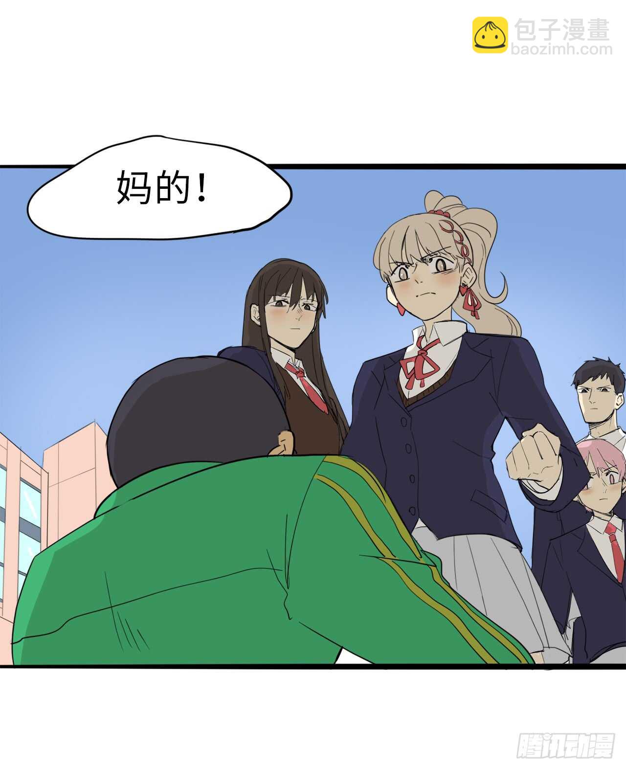 39.路遇抢劫23