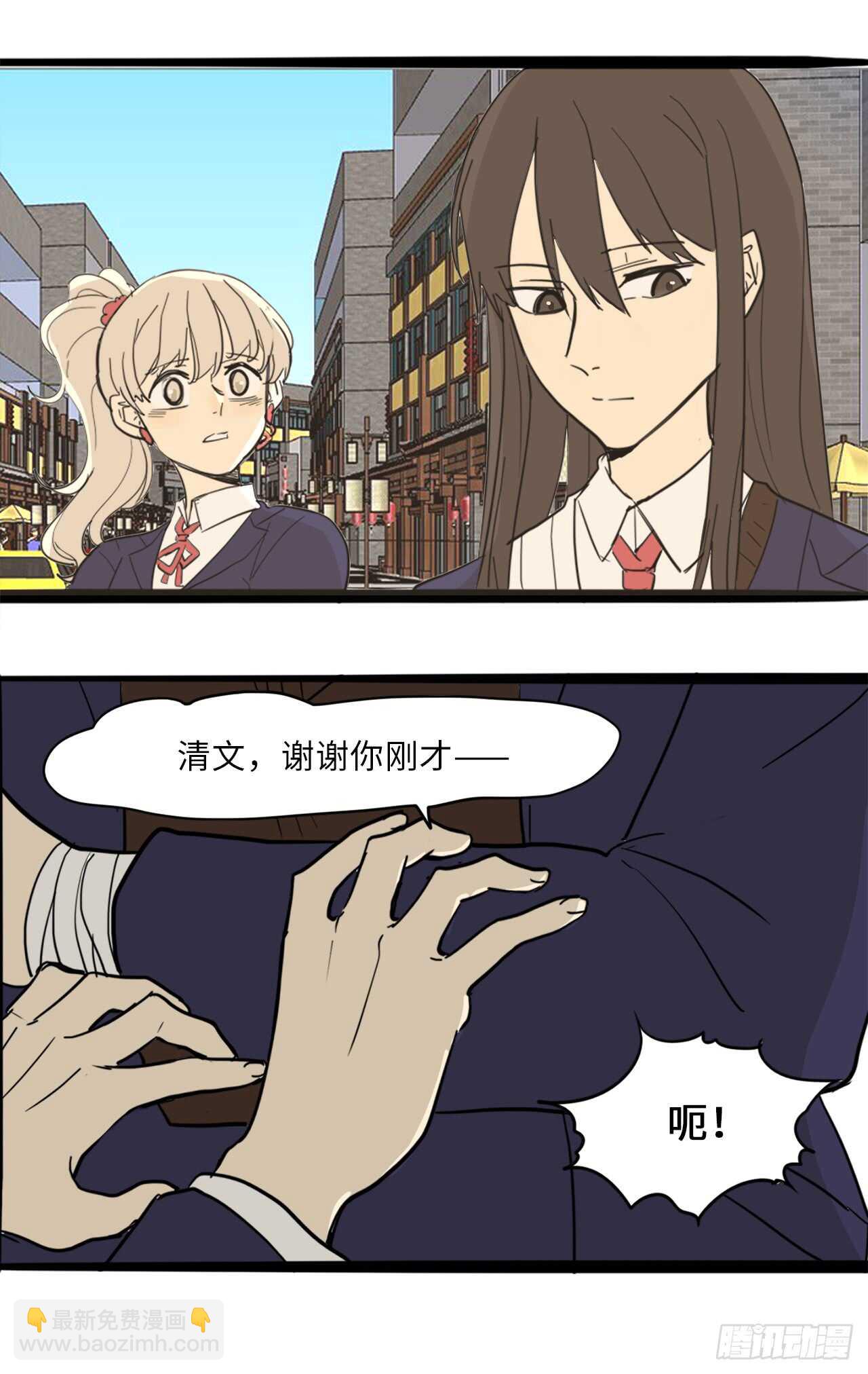 39.路遇抢劫32
