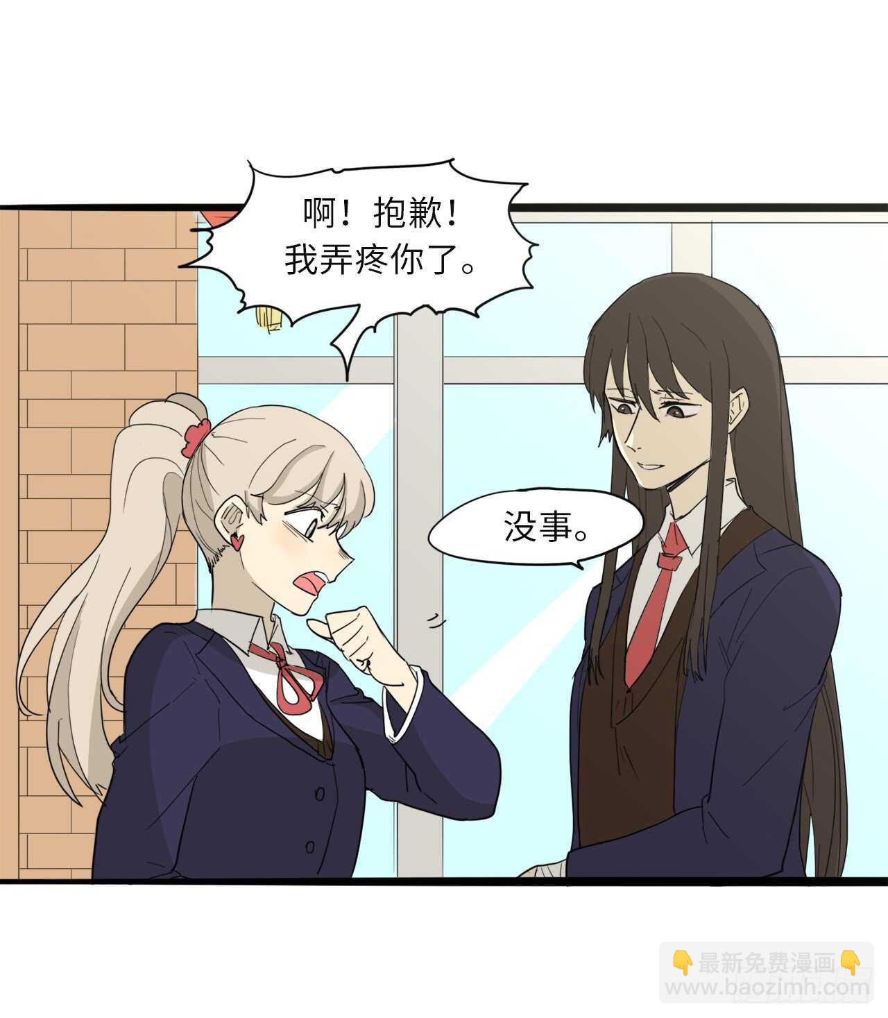 39.路遇抢劫33