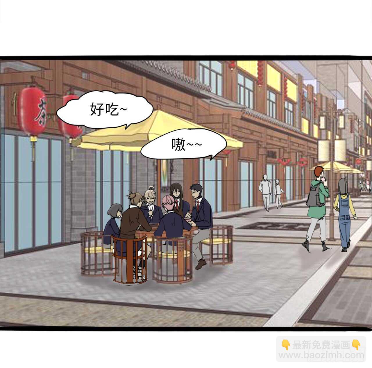 39.路遇抢劫7
