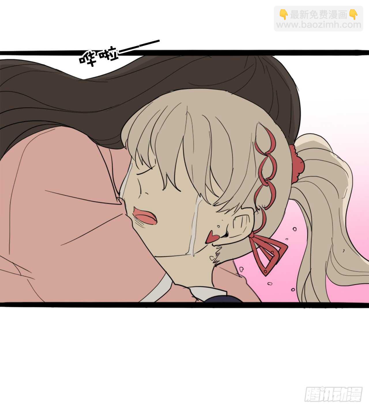 40.争执32
