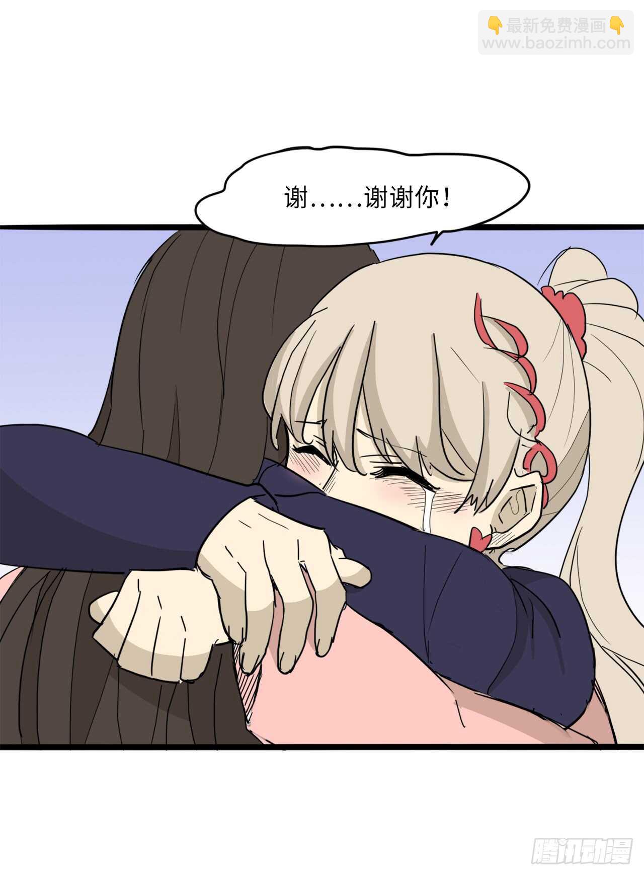 40.争执35