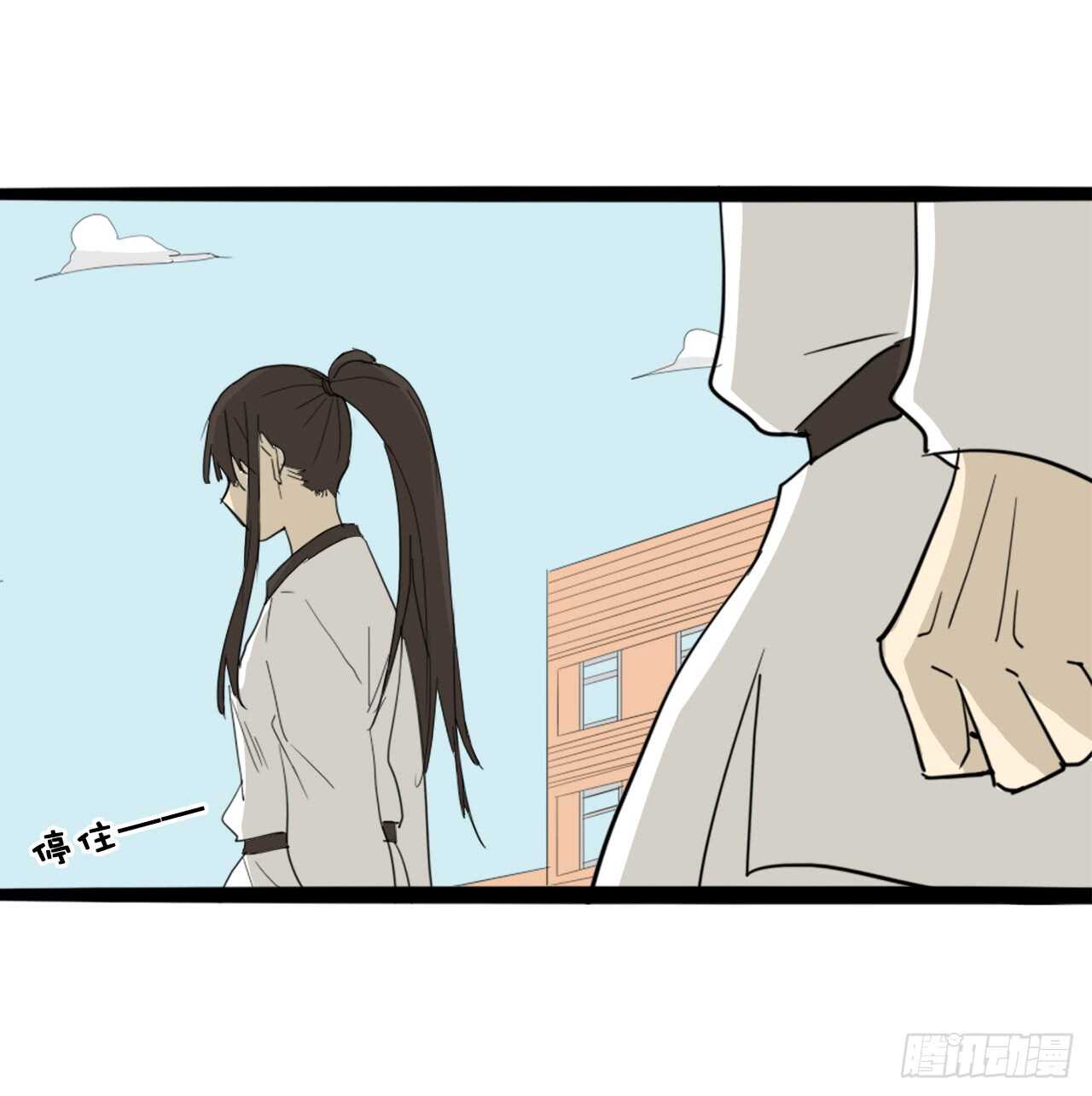 40.争执39