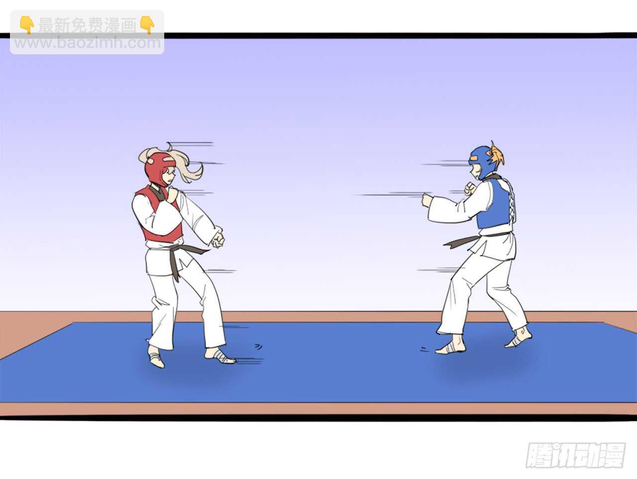 43.我在做什么？14