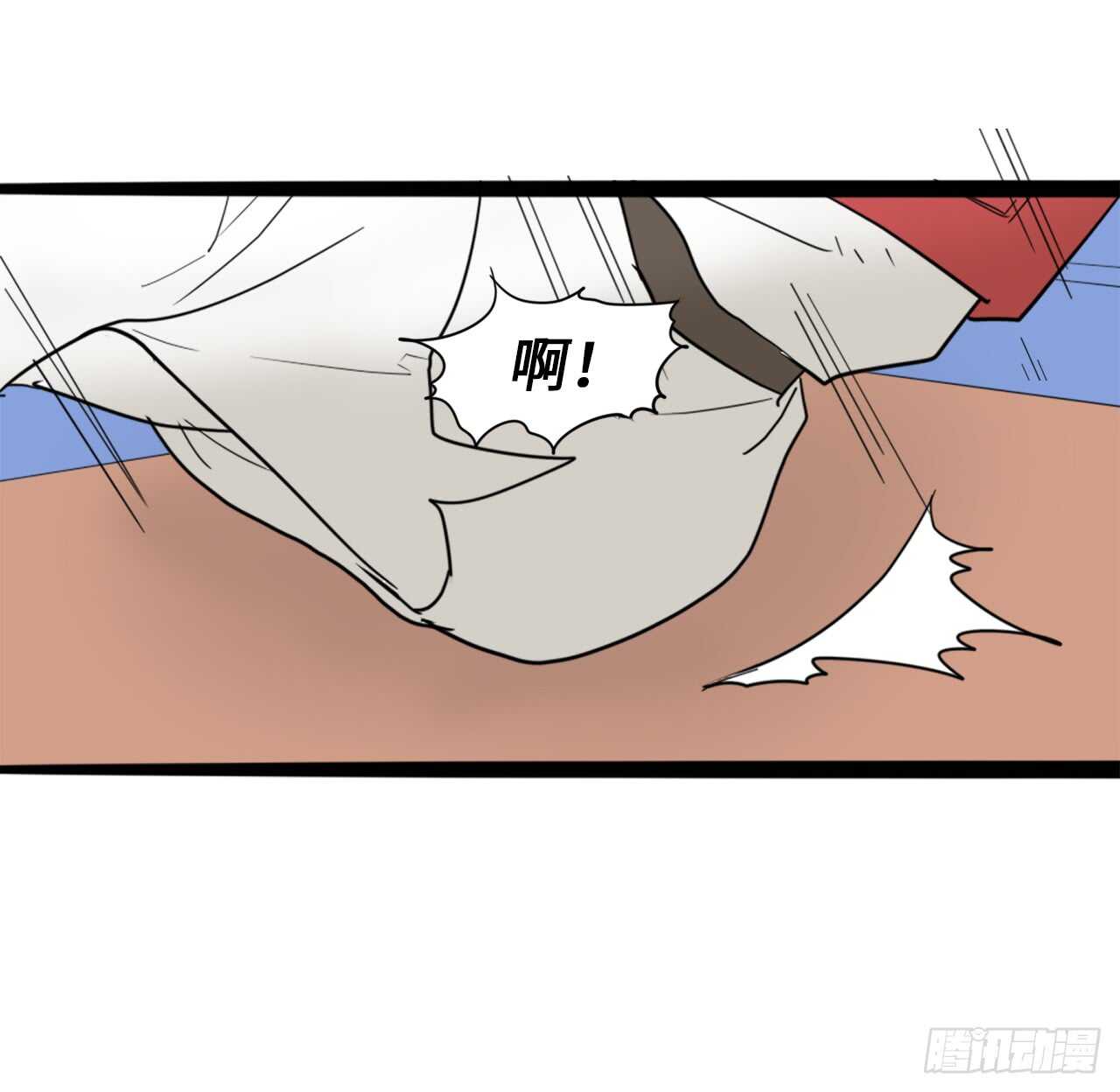 43.我在做什么？26