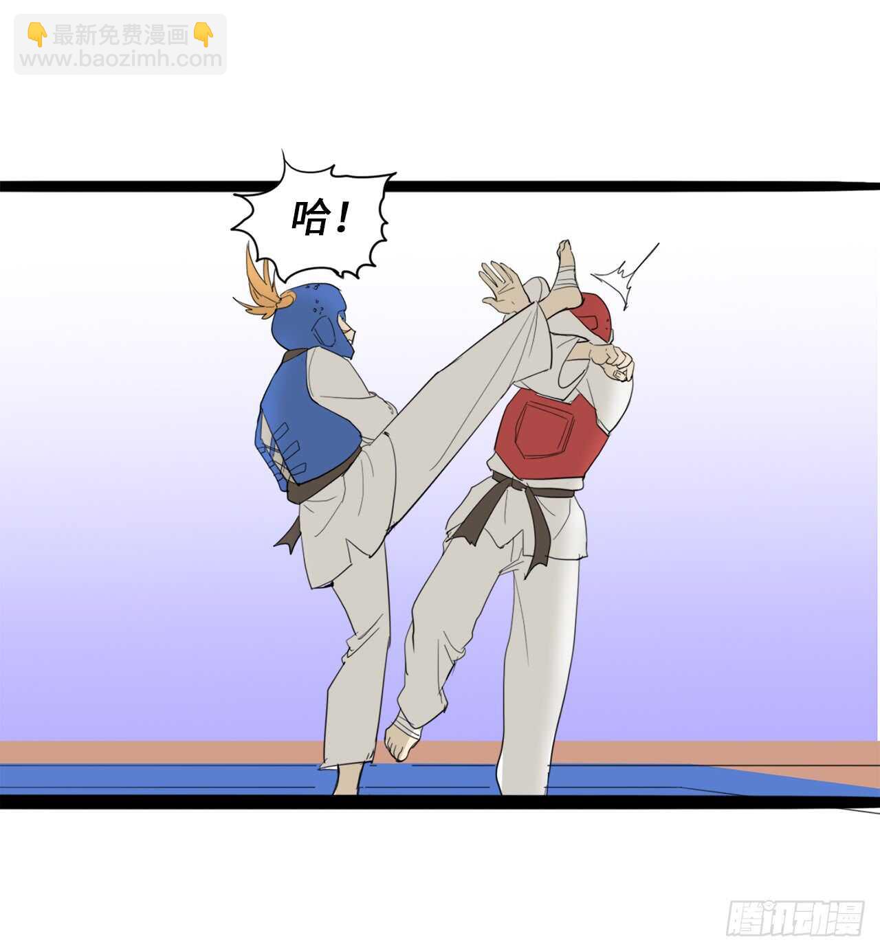 43.我在做什么？4