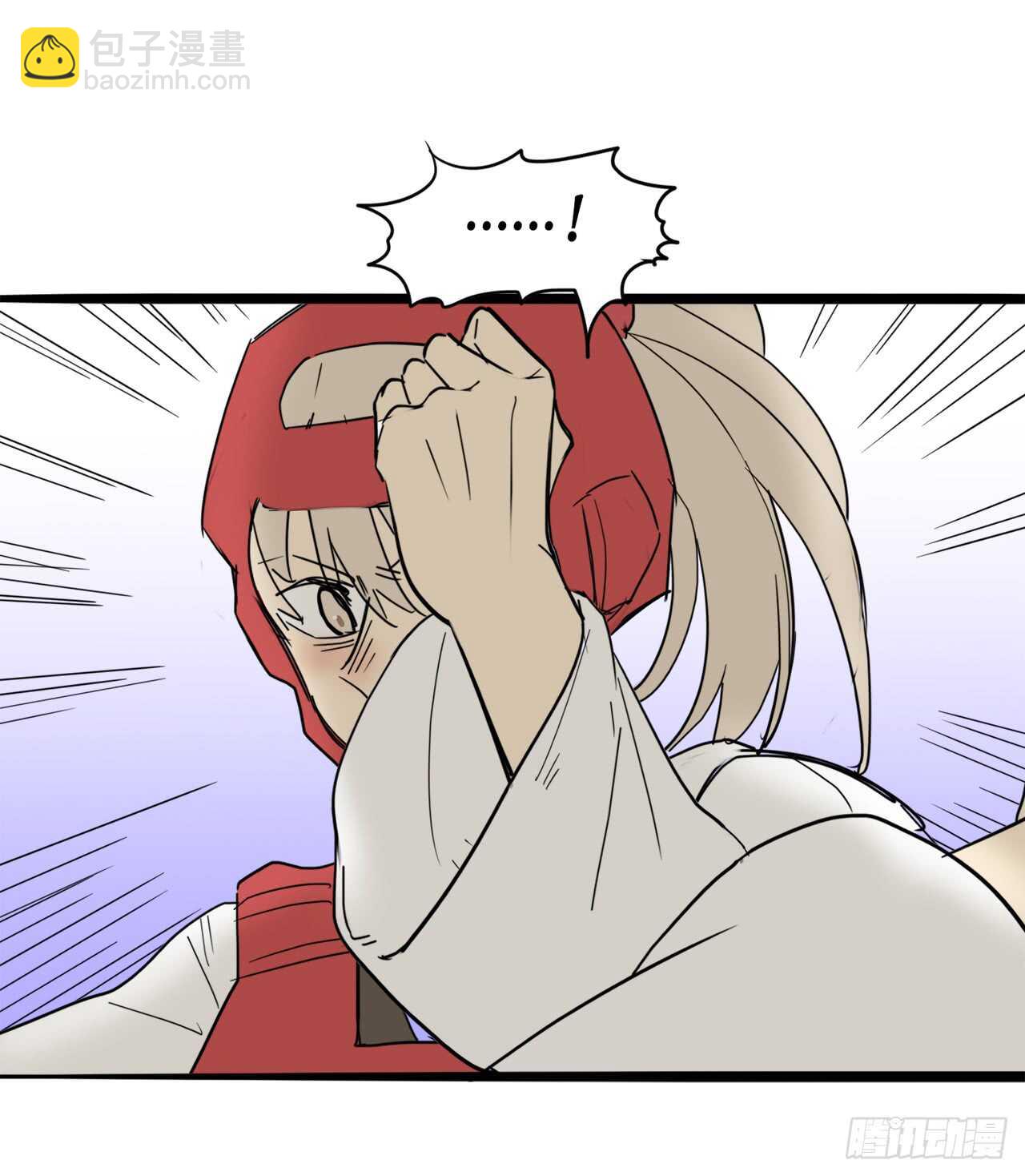 43.我在做什么？6