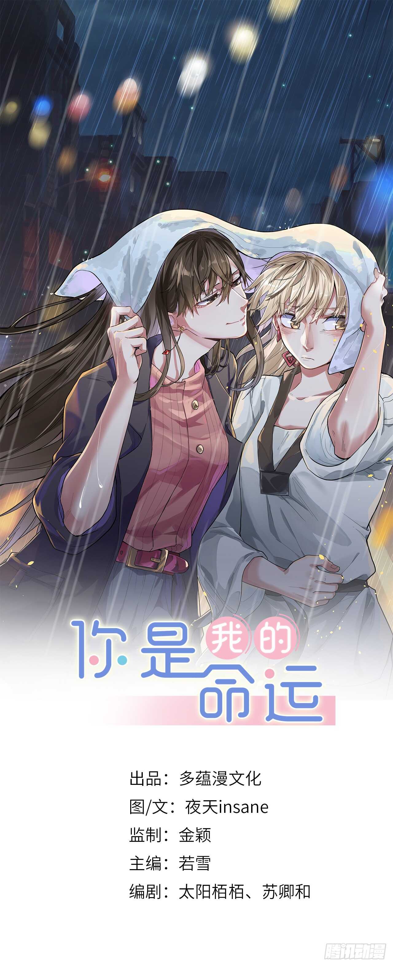 44.温柔的鼓励0