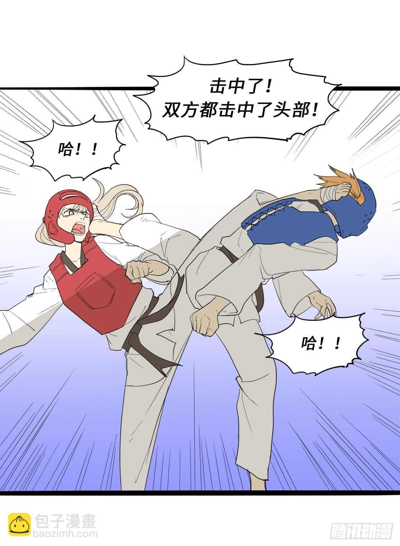 44.温柔的鼓励17