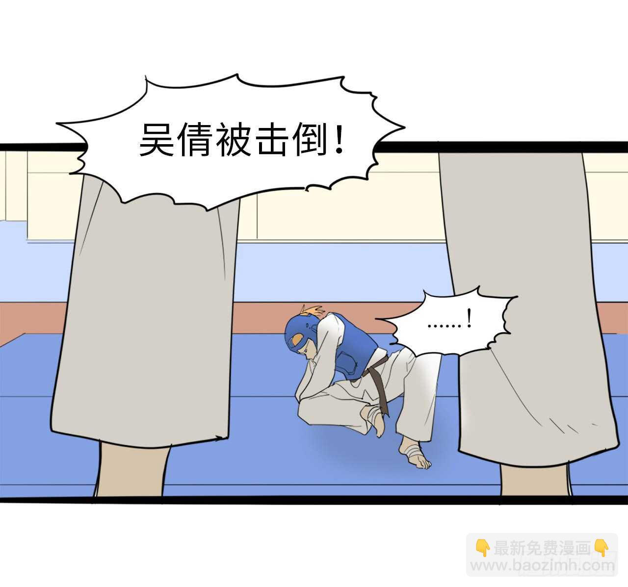 44.温柔的鼓励19