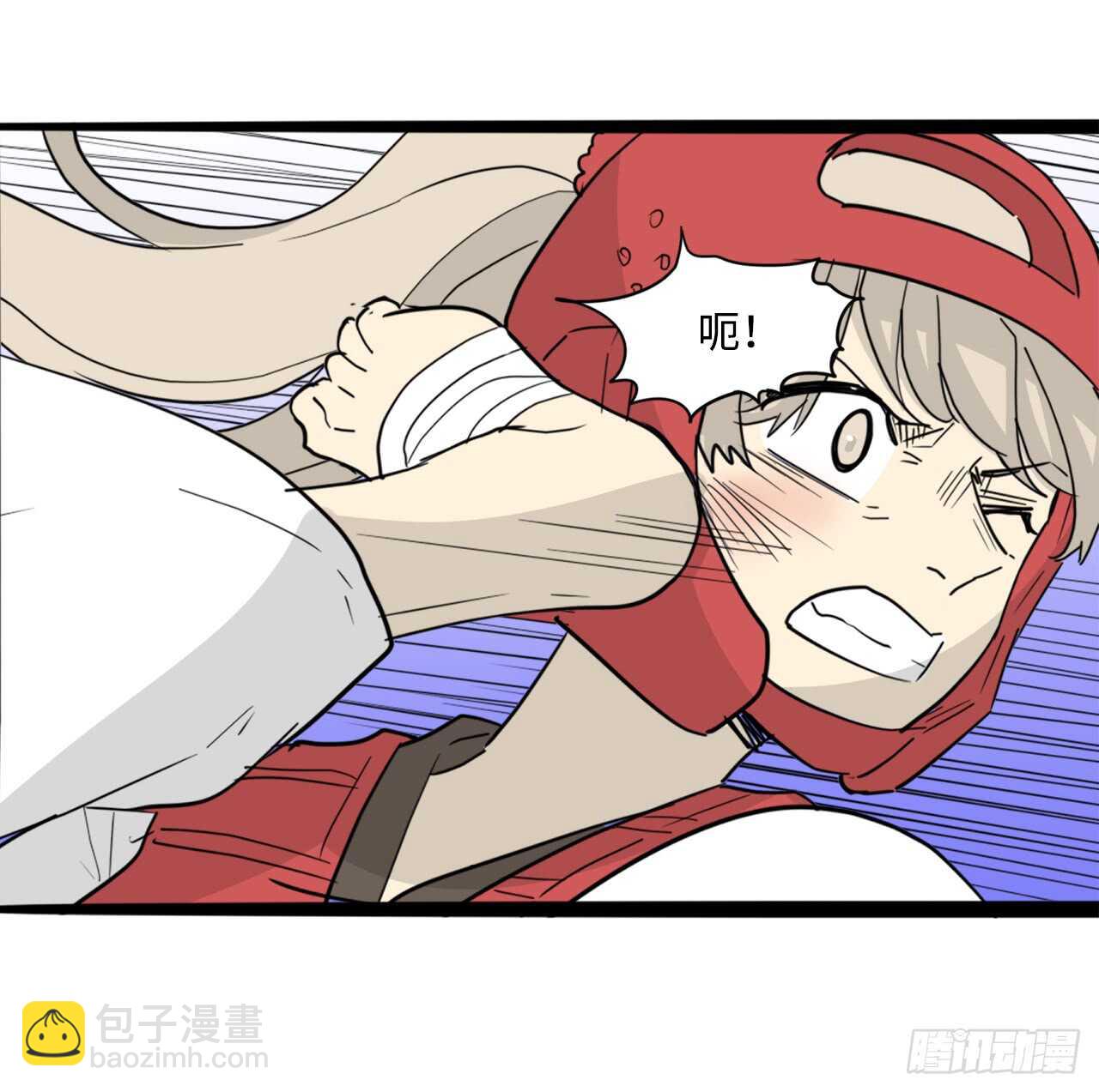 44.温柔的鼓励40