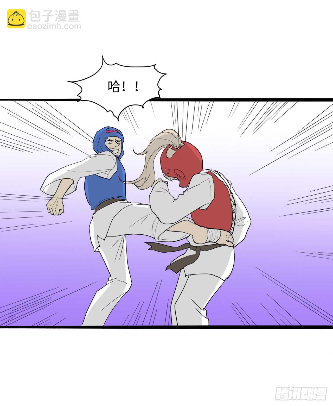 45.站起来！袁宝19