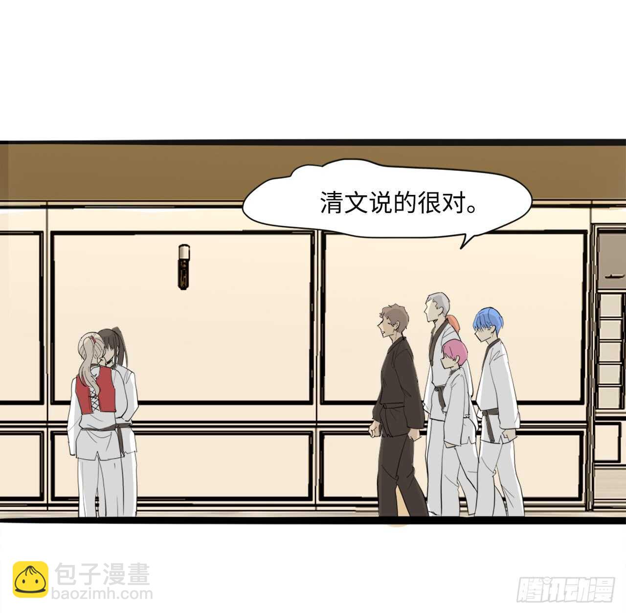 46.见招拆招13