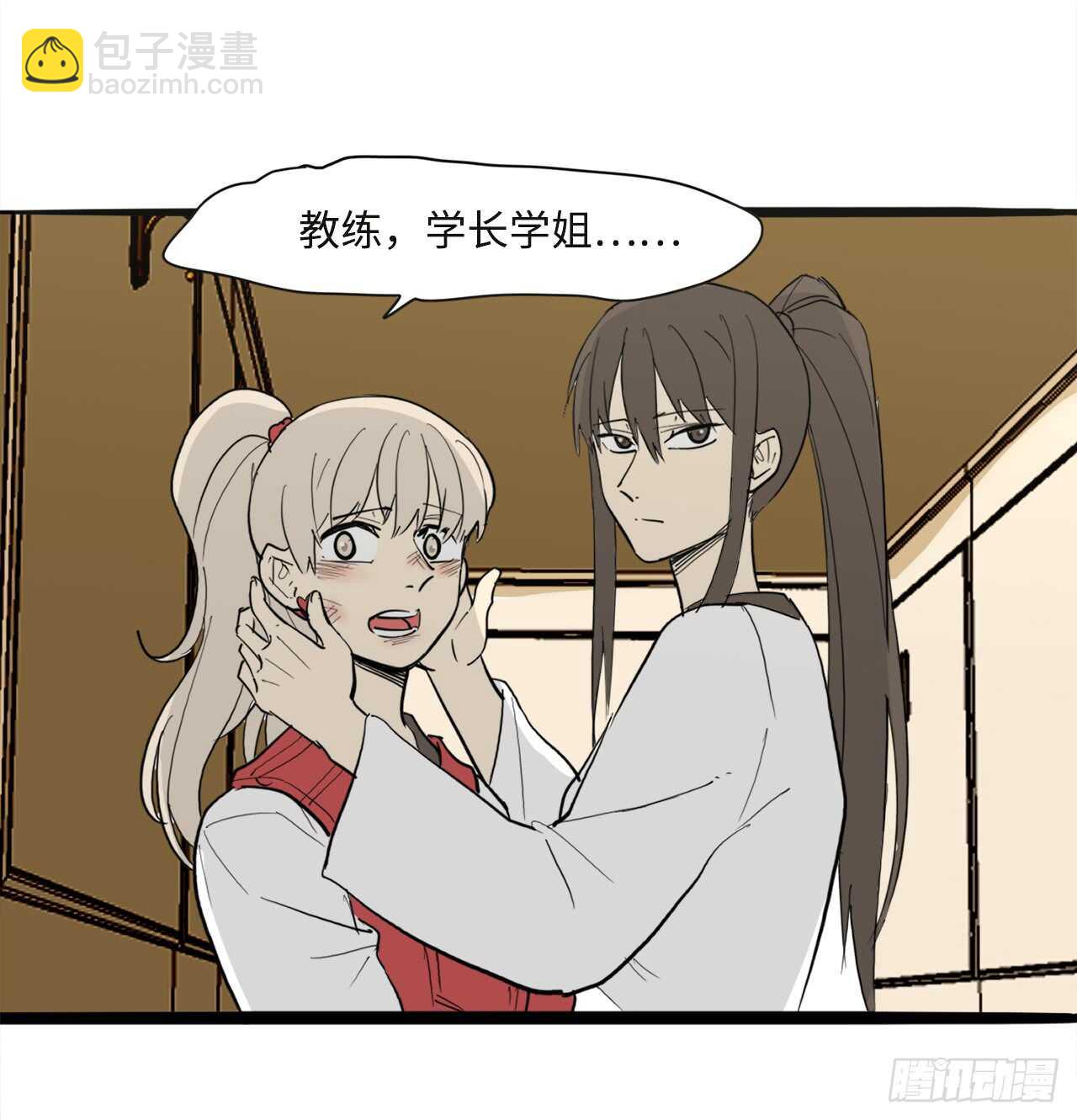 46.见招拆招14