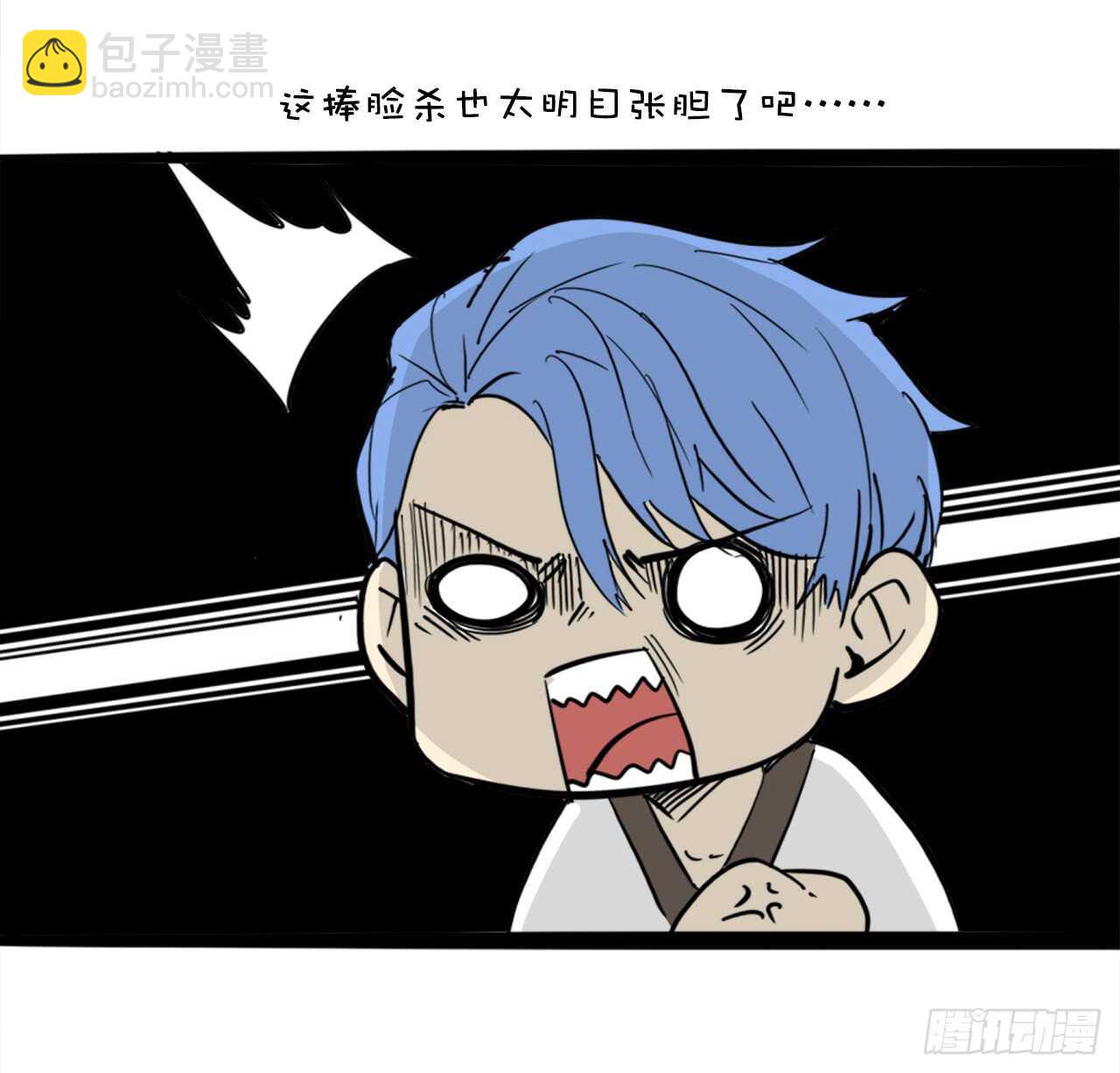 46.见招拆招15
