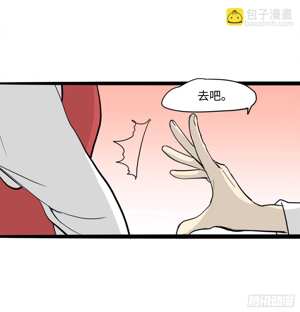 46.见招拆招18