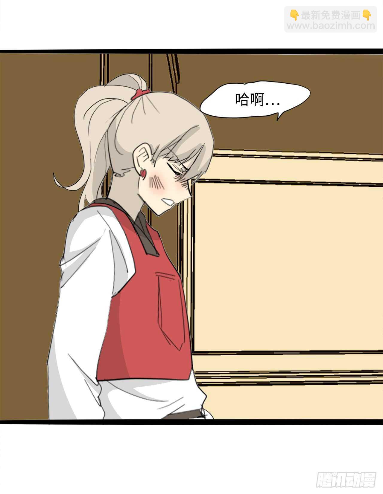 46.见招拆招2