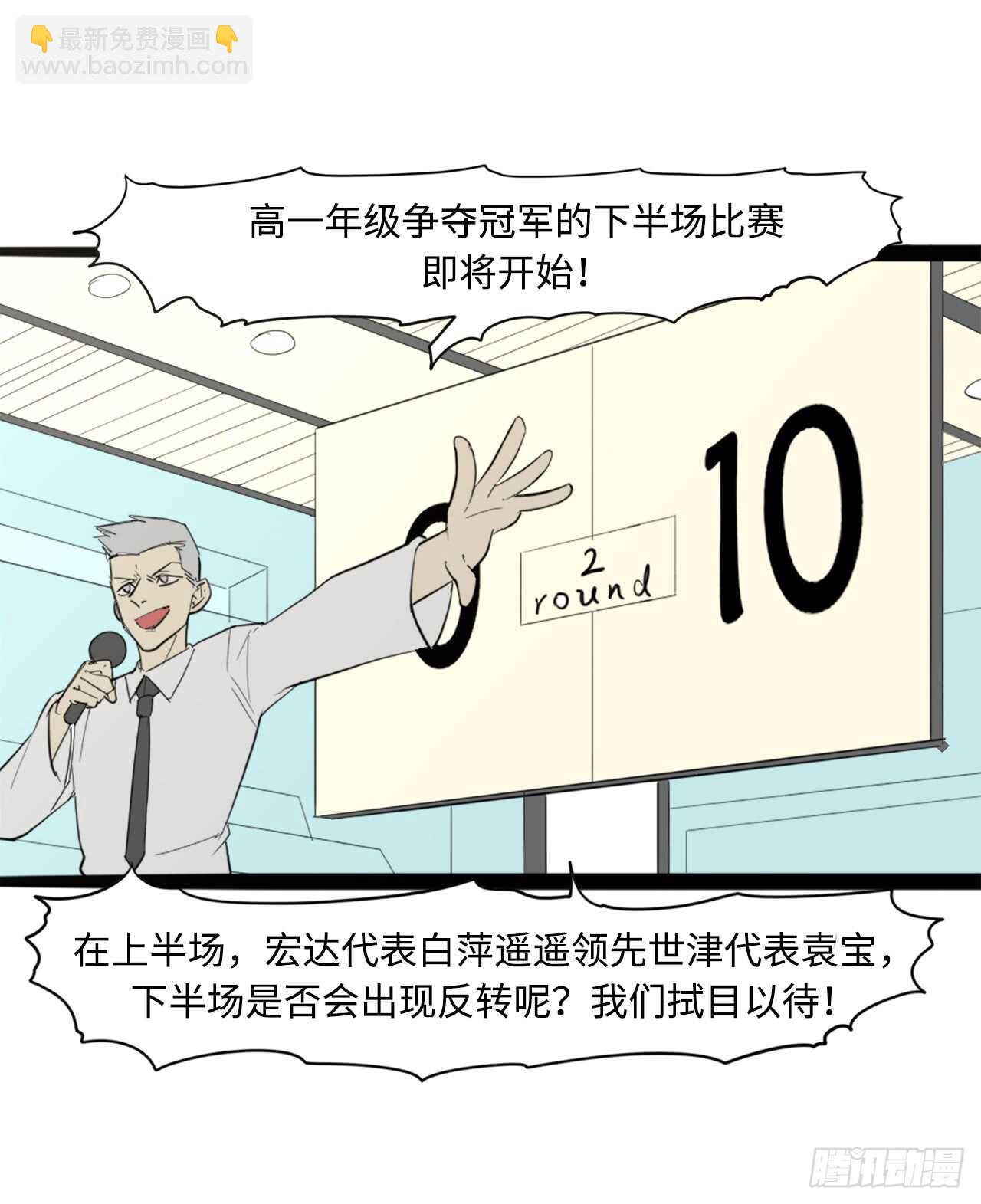 46.见招拆招23