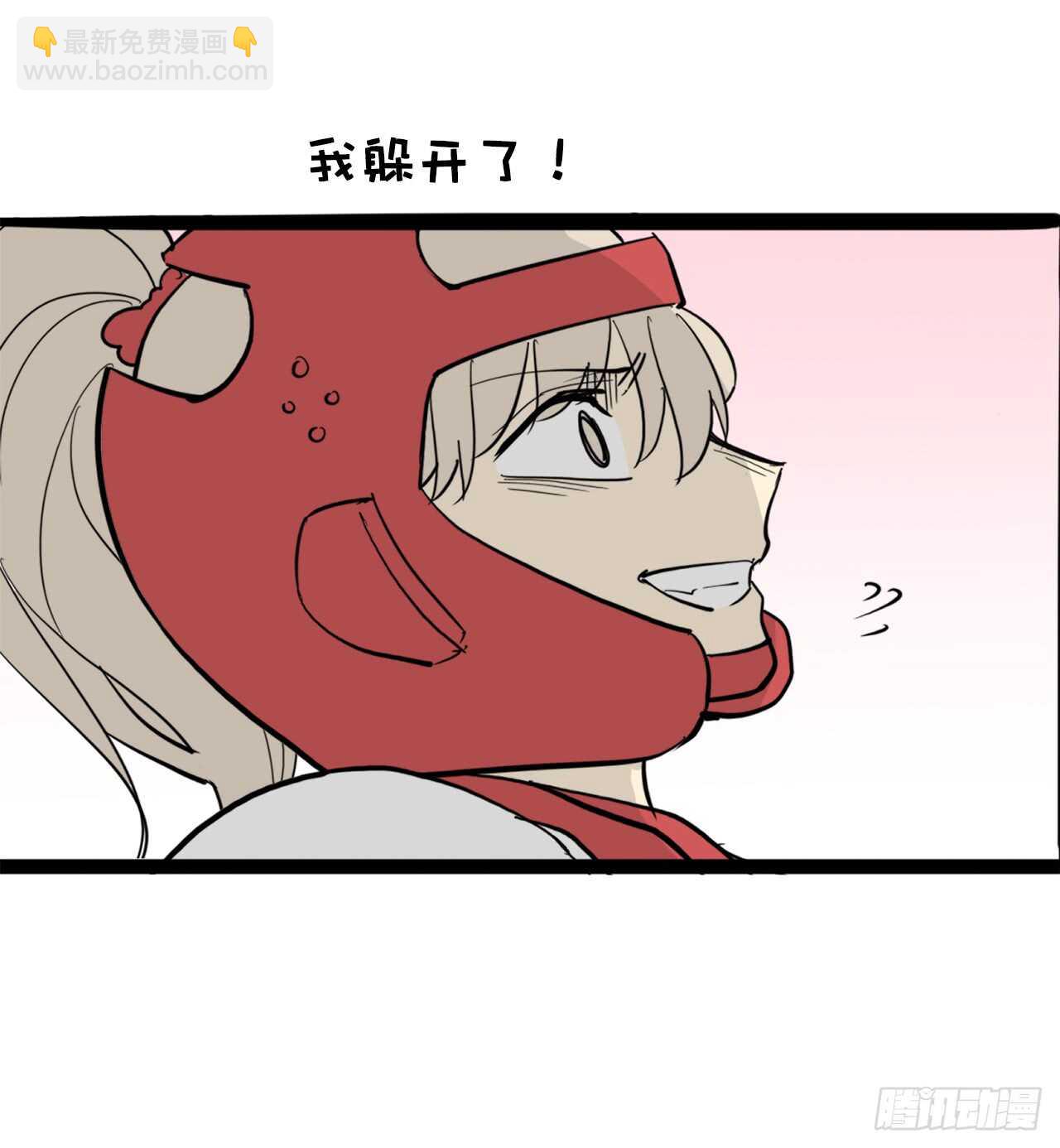 46.见招拆招25