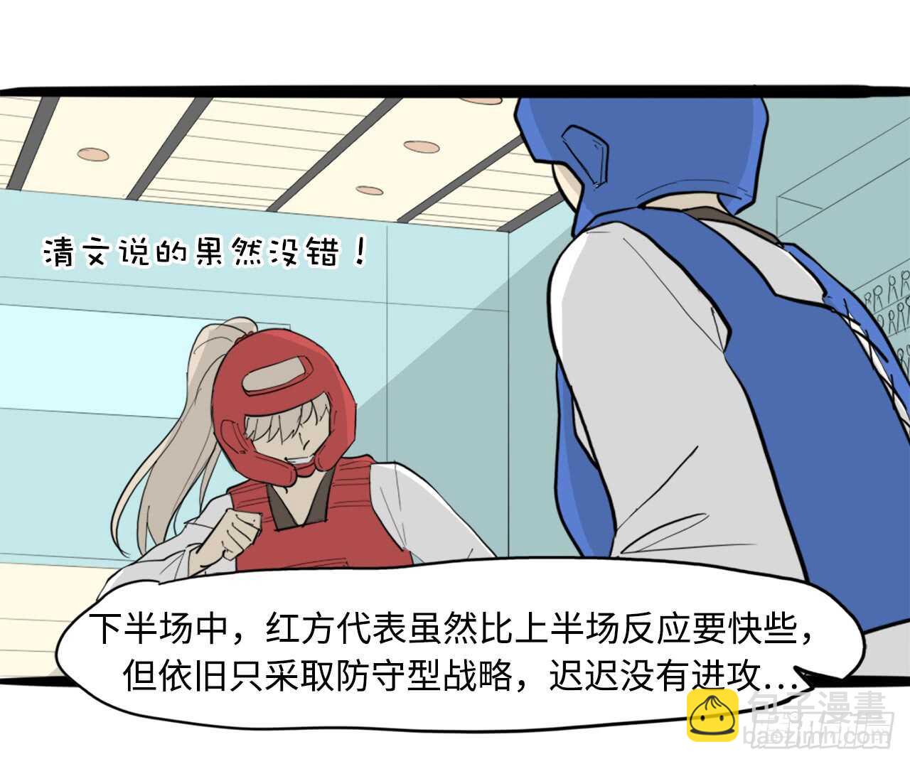 46.见招拆招26