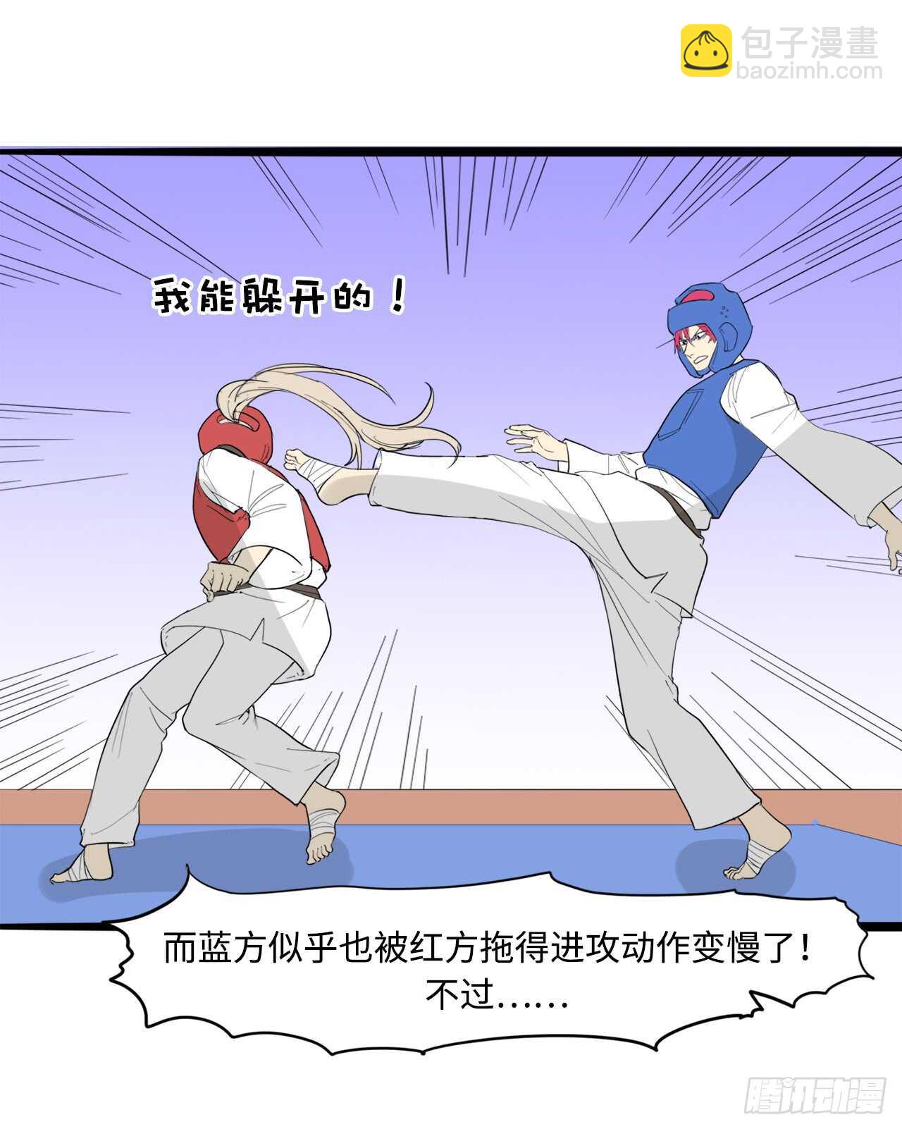 46.见招拆招28