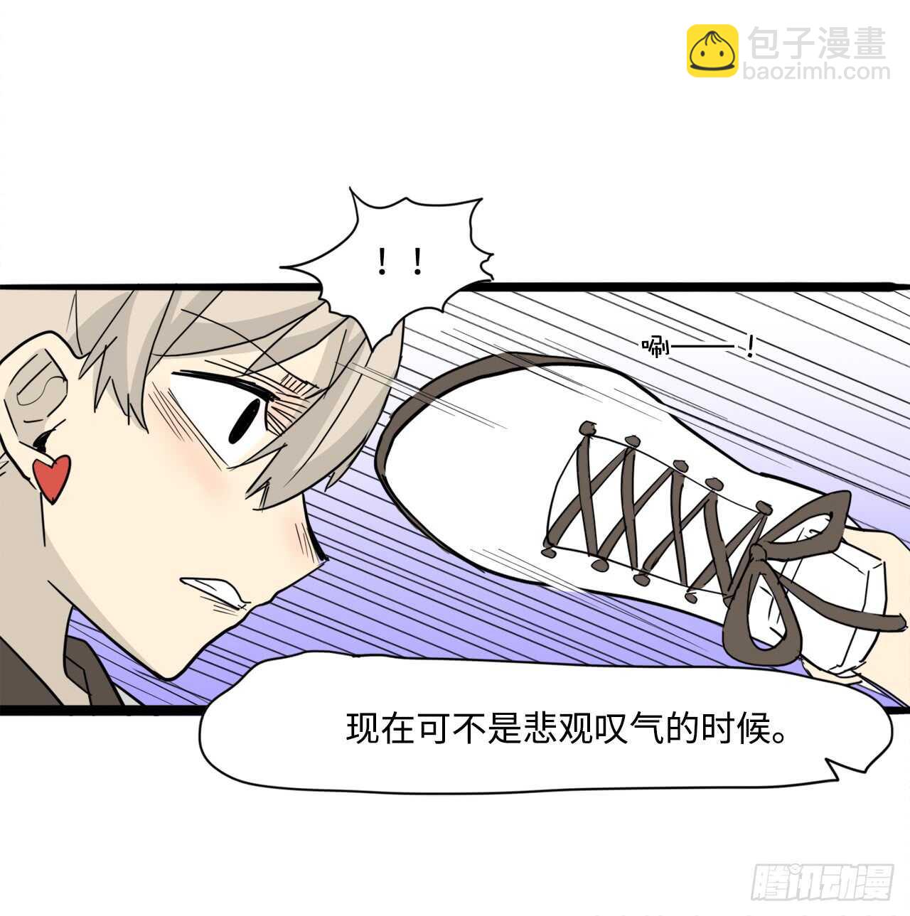 46.见招拆招3