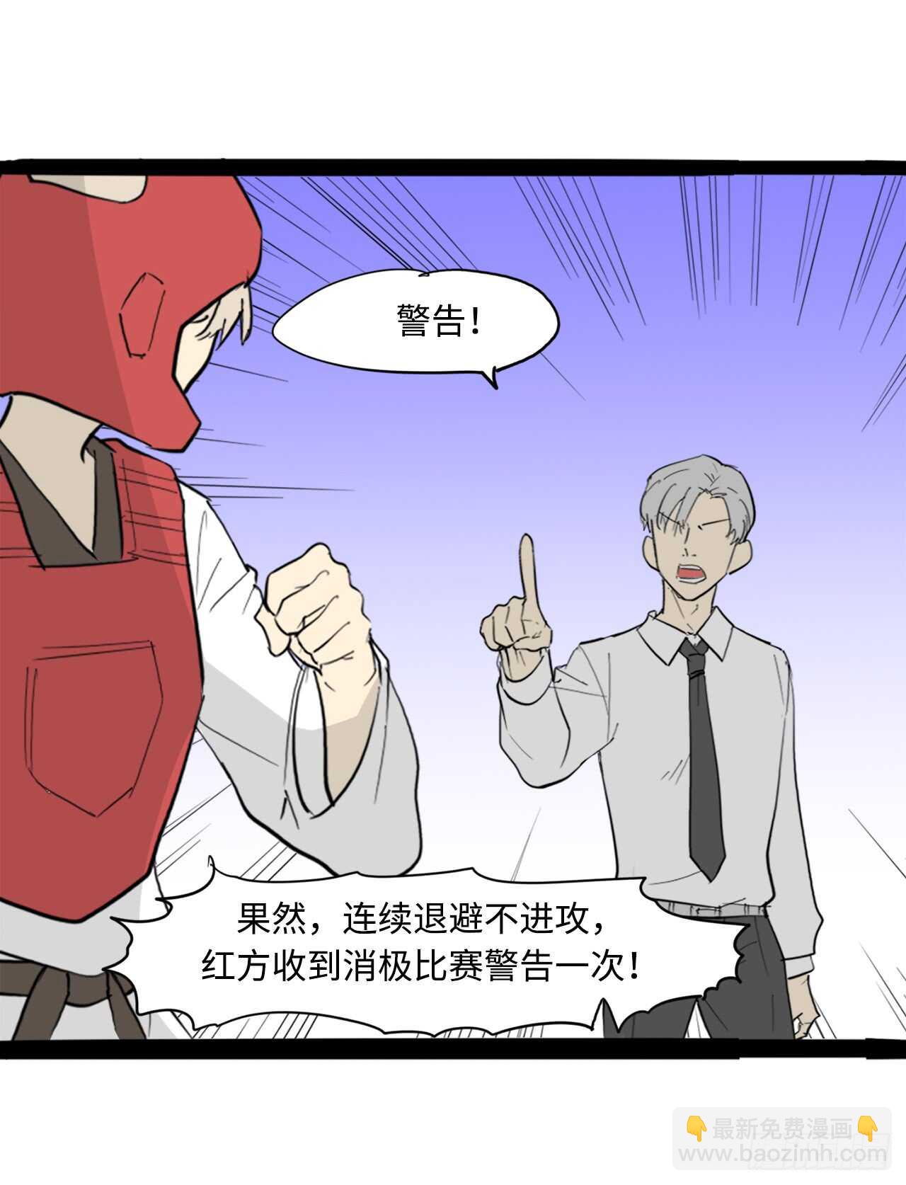 46.见招拆招31