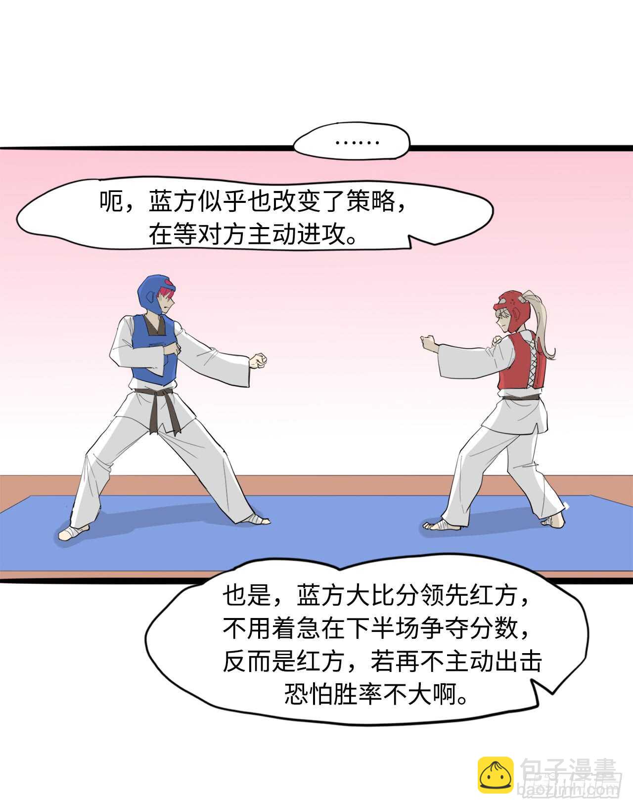 46.见招拆招35