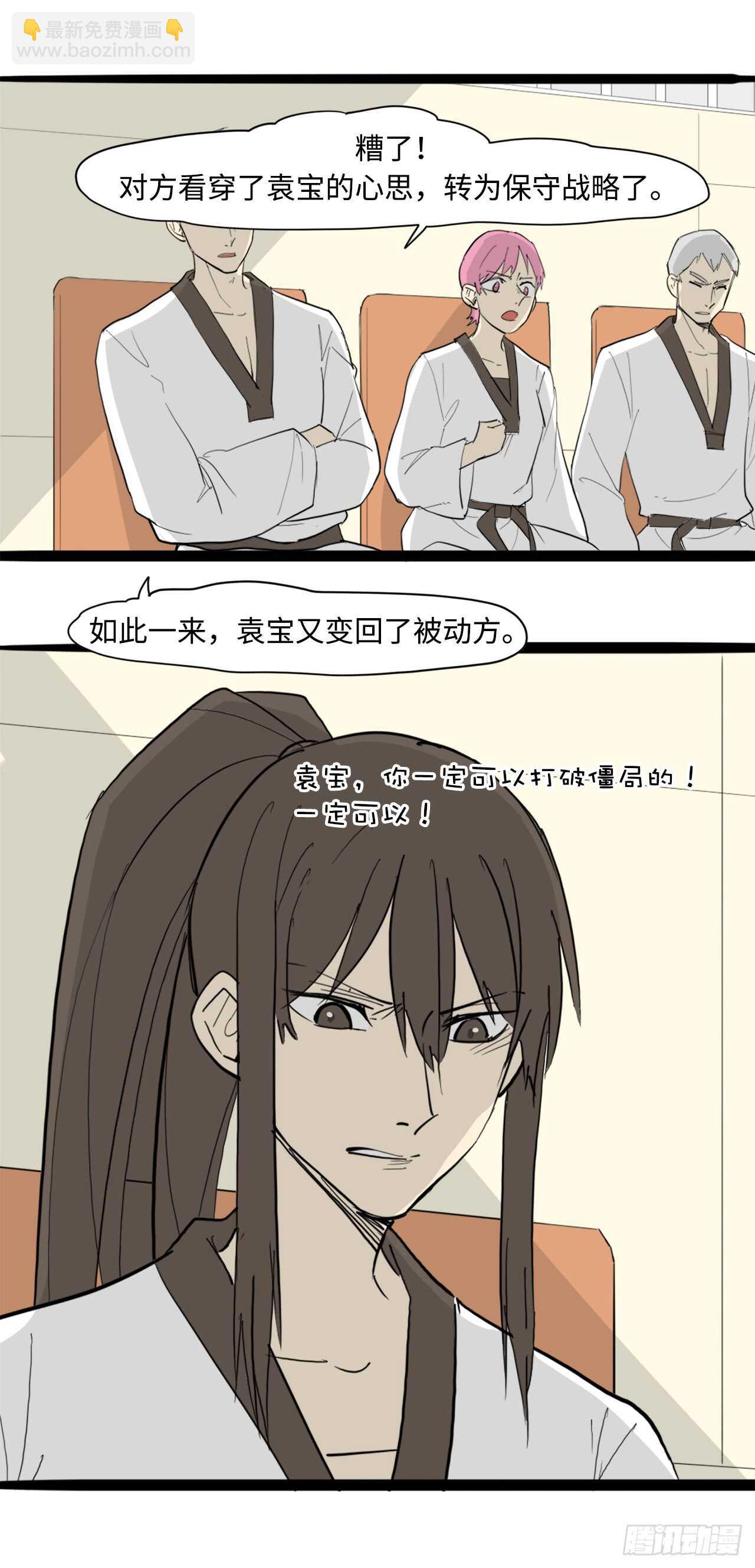46.见招拆招36